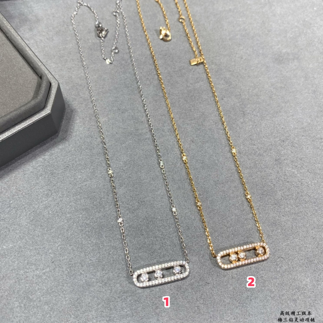 Messika Full D1am0nd Moving Necklace