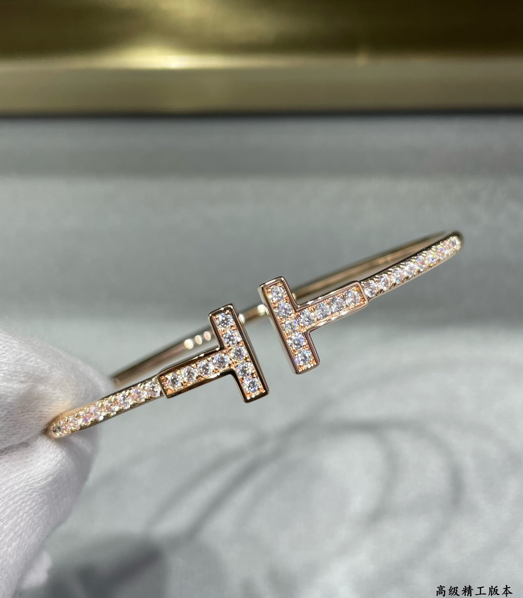 Tiffany & Co. Double T Diamond Half Bracelet