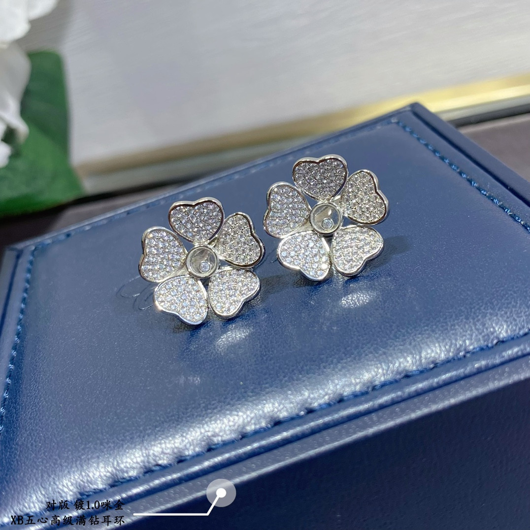Chopard Five Hearts Full D1am0nd Earrings