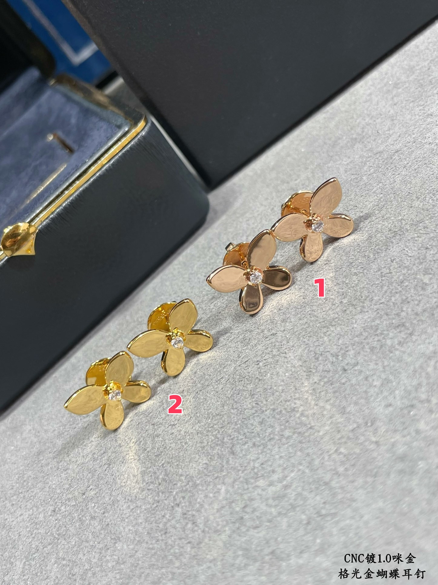 Graff Butterfly Earrings