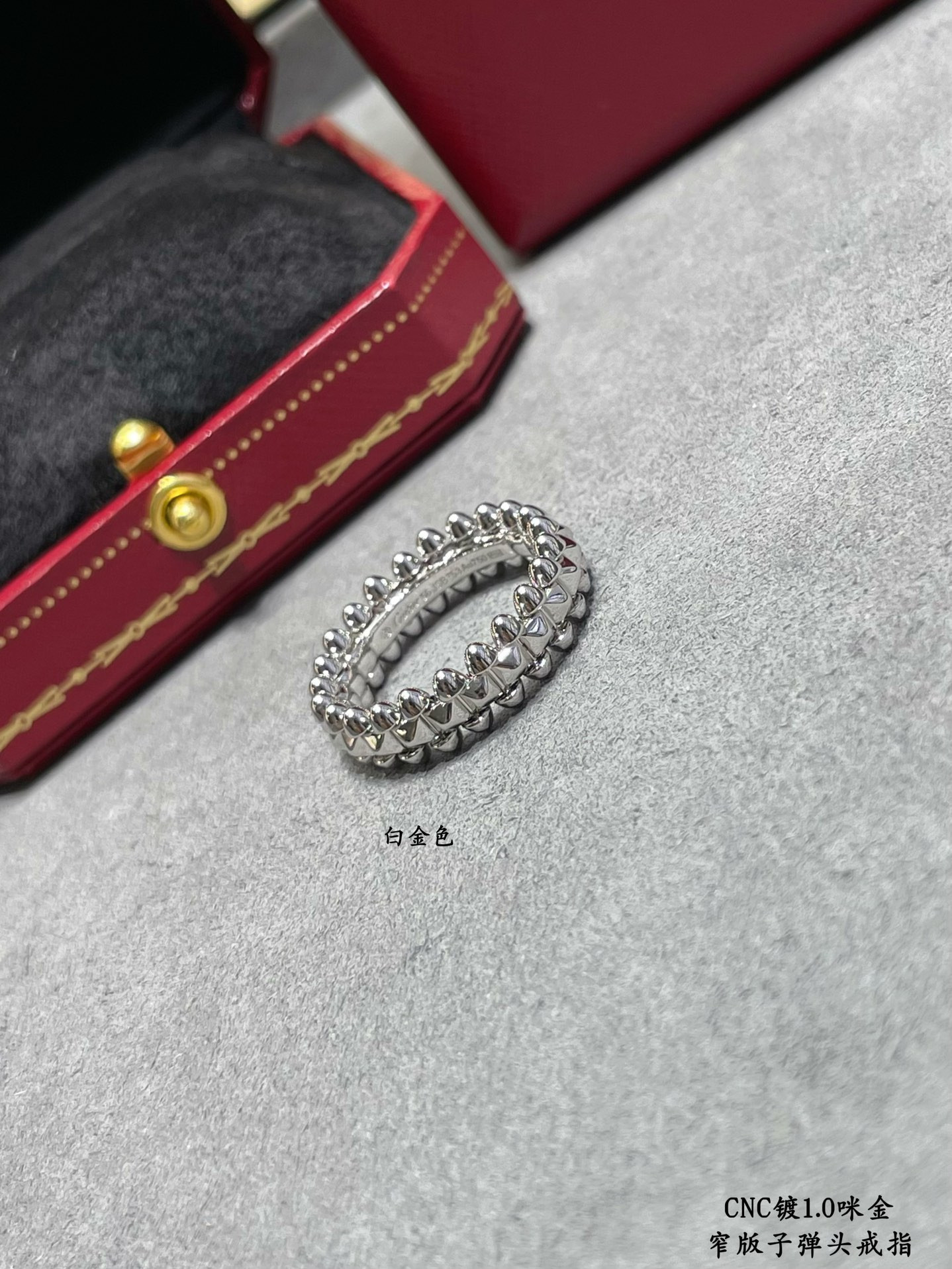 Ca*t1er Narrow version bullet head Ring