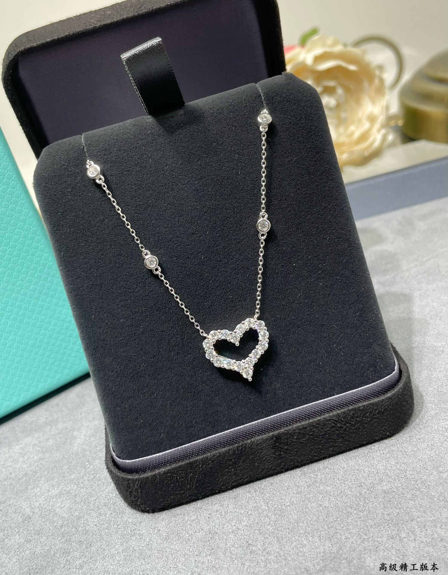 Tiffany & Co. Heart Pendant Necklace