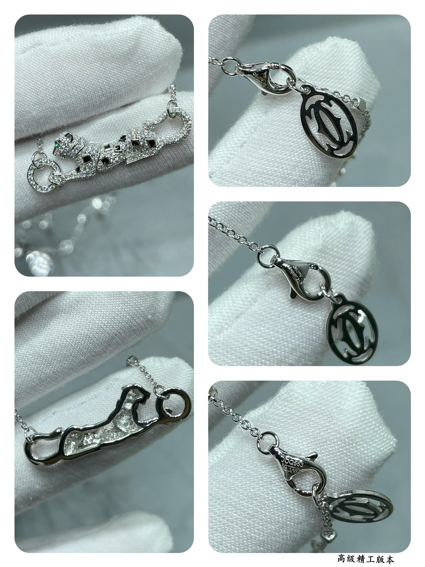 Ca*t1er Spotted leopard Necklace