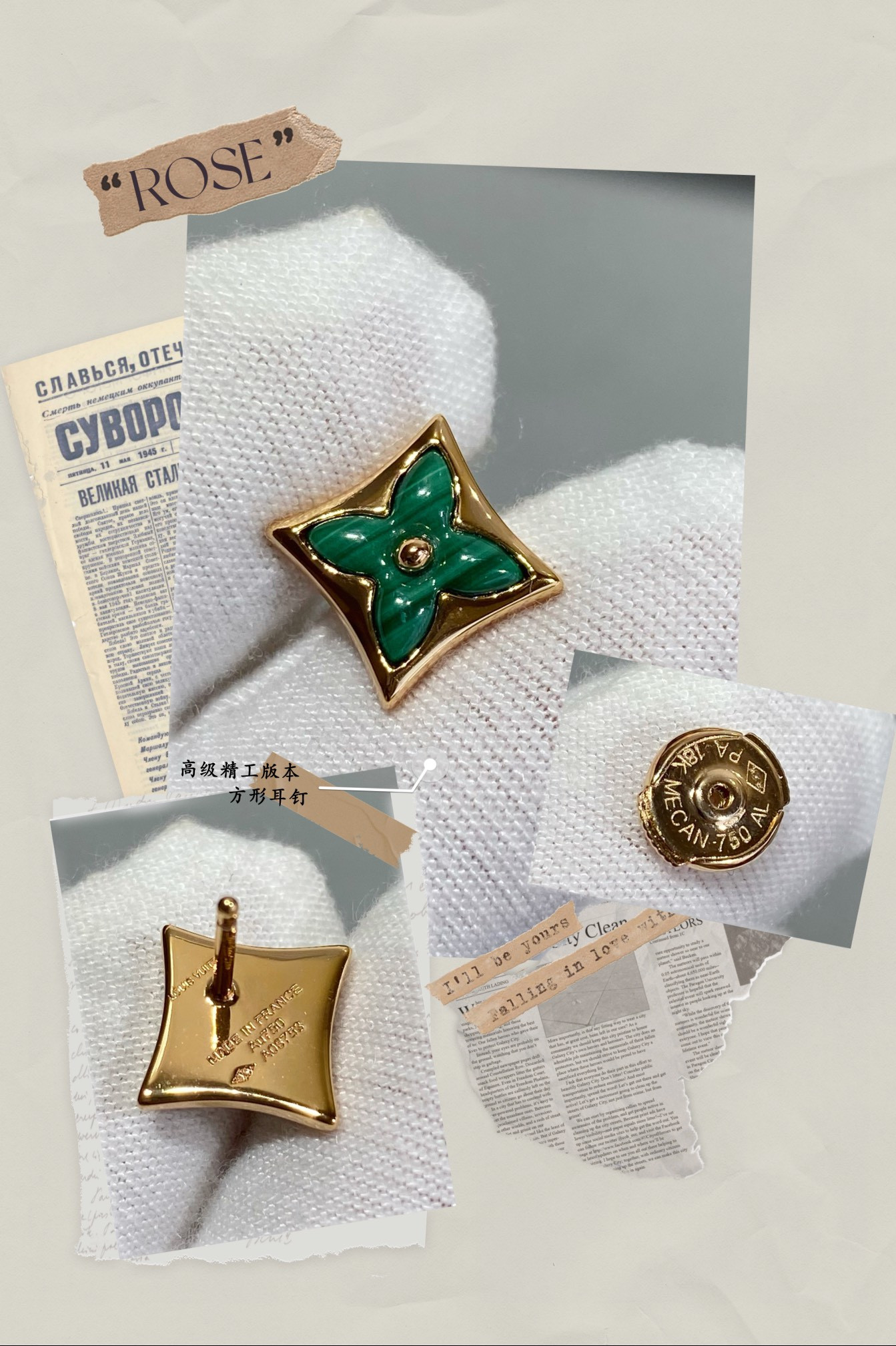 L0vis Vvtt0n Earrings