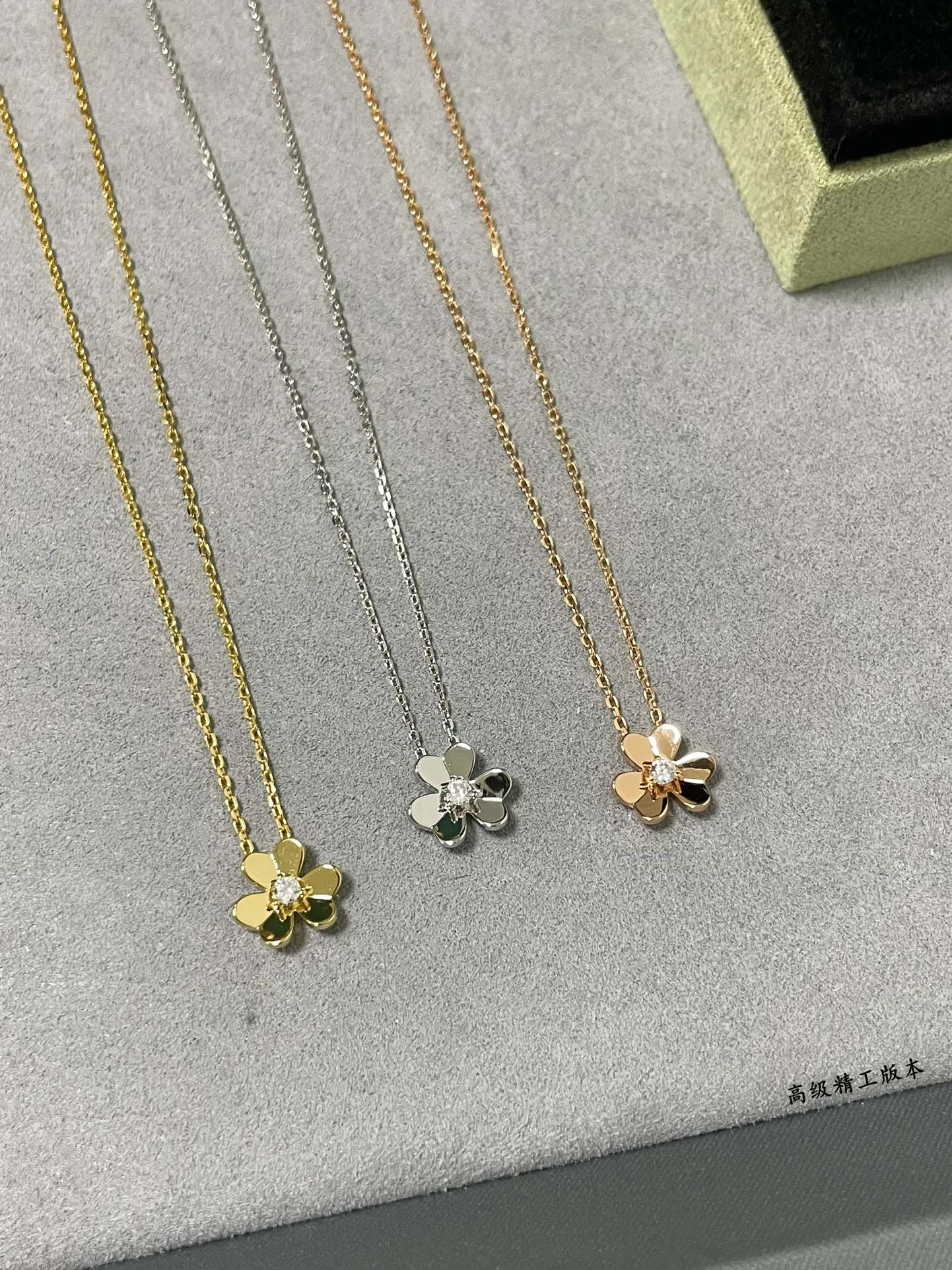 V*n Cl**f & Arpels Mini Clover Necklace