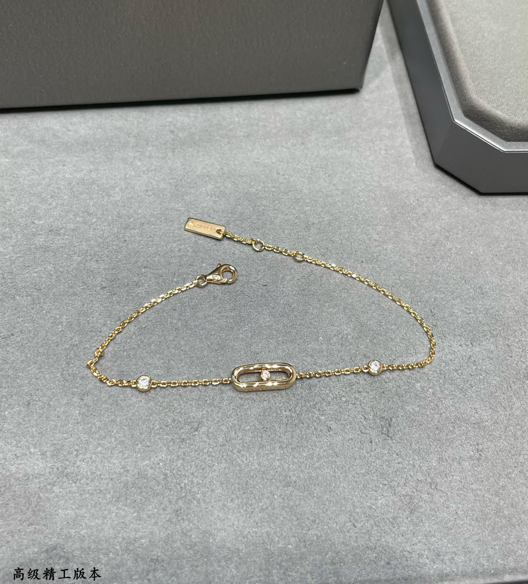 Messika Polished Single D1am0nd Moving Bracelet