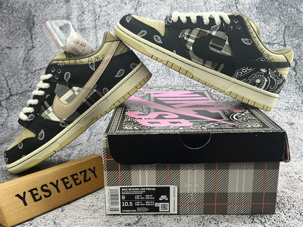 UA TRAVIS SCOTT X DUNK LOW PREMIUM QS SB 