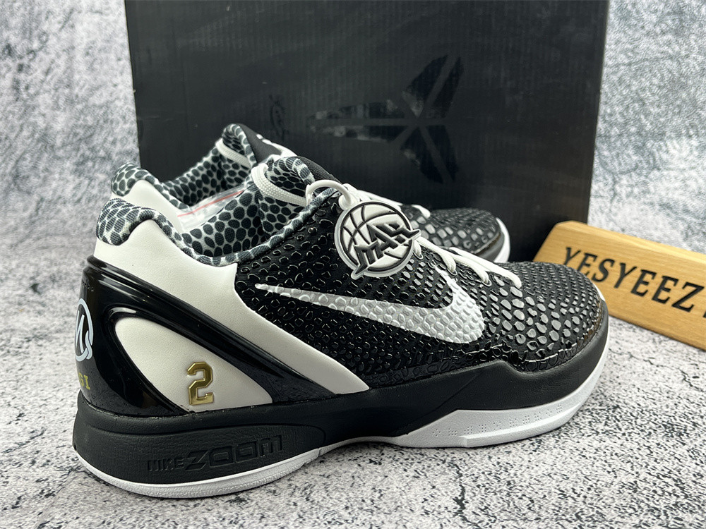 UA NIKE ZOOM KOBE 6 PROTRO 