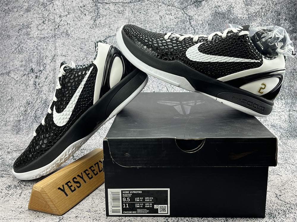 UA NIKE ZOOM KOBE 6 PROTRO 