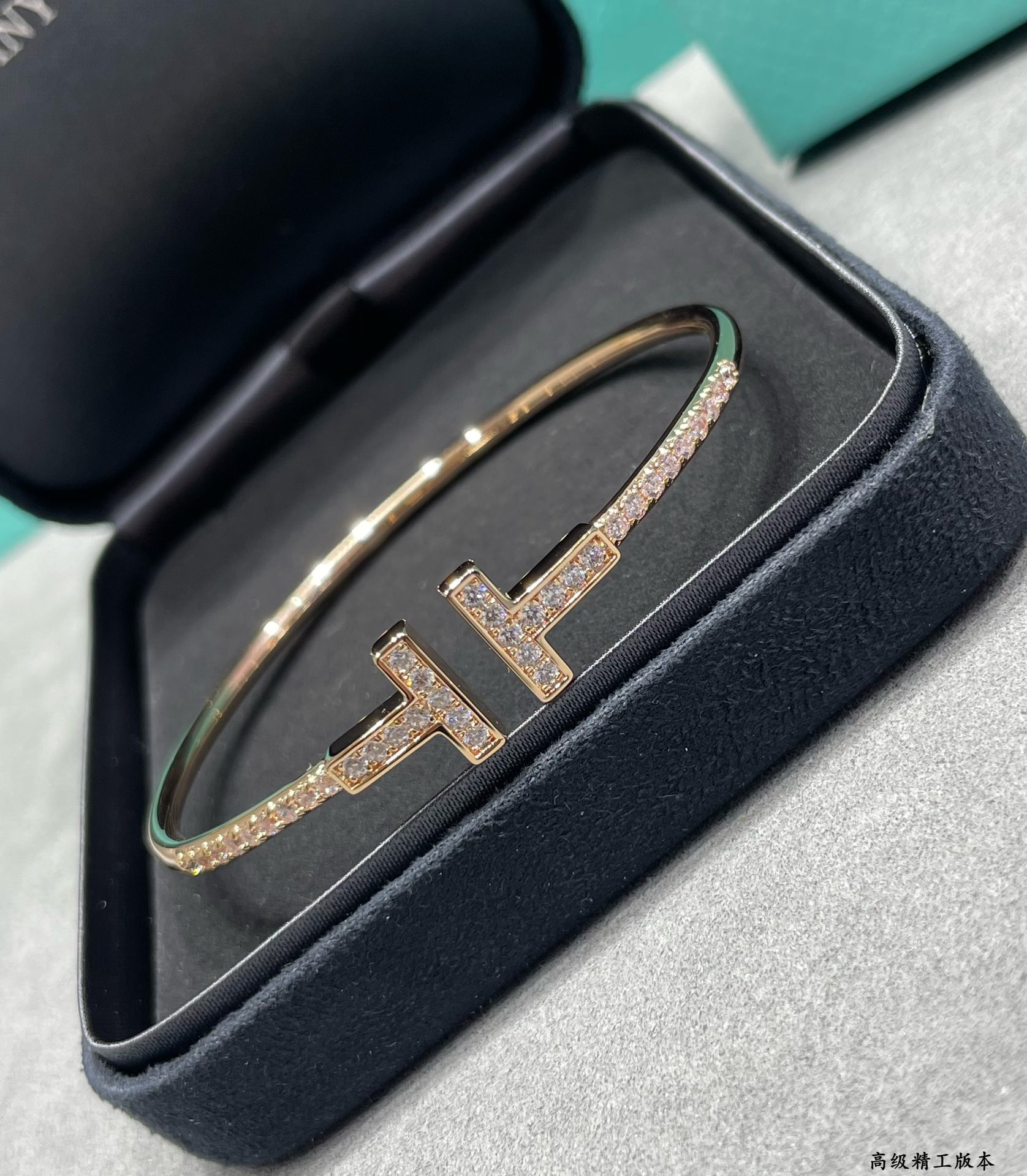 Tiffany & Co. Double T Diamond Half Bracelet