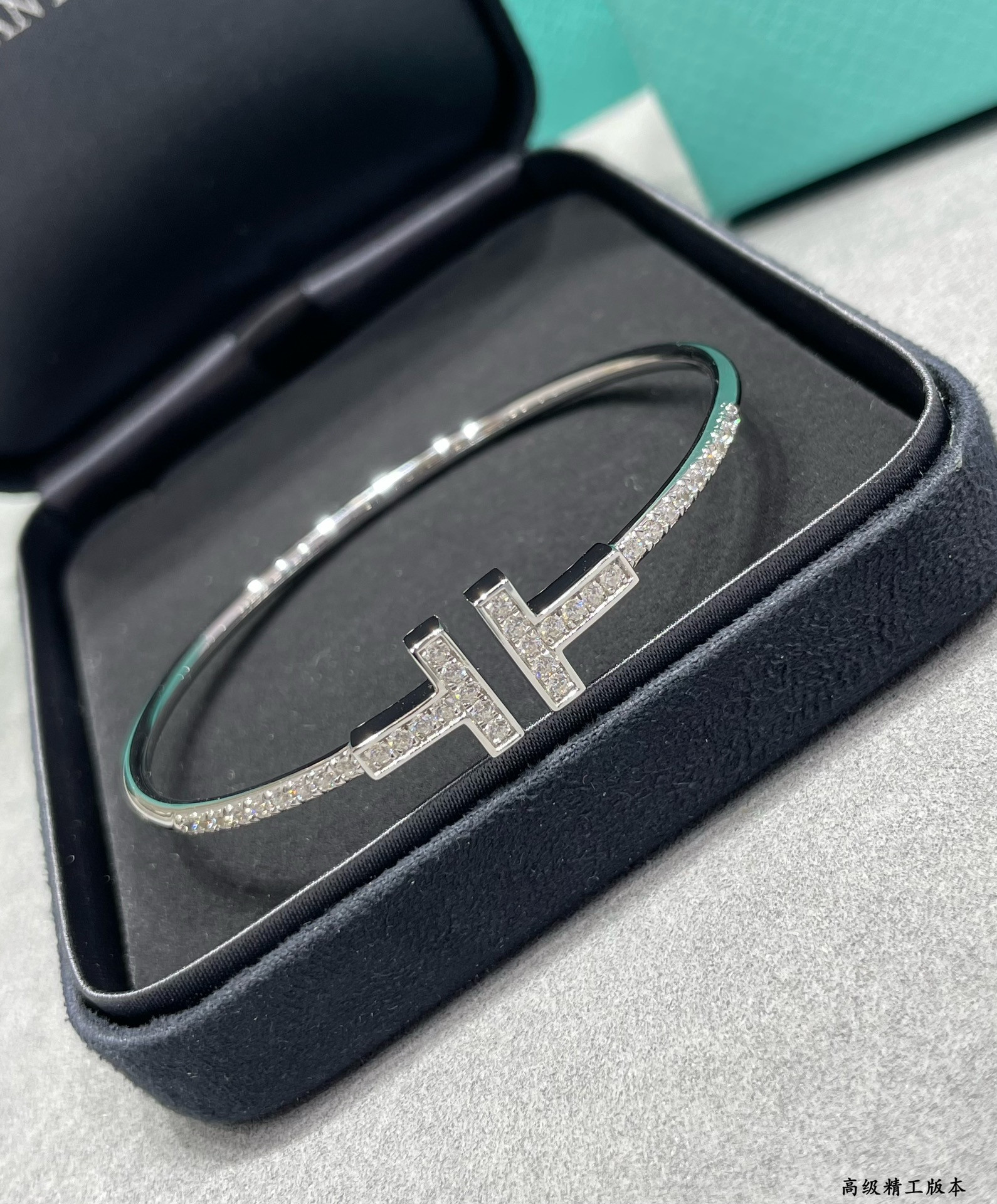 Tiffany & Co. Double T Diamond Half Bracelet