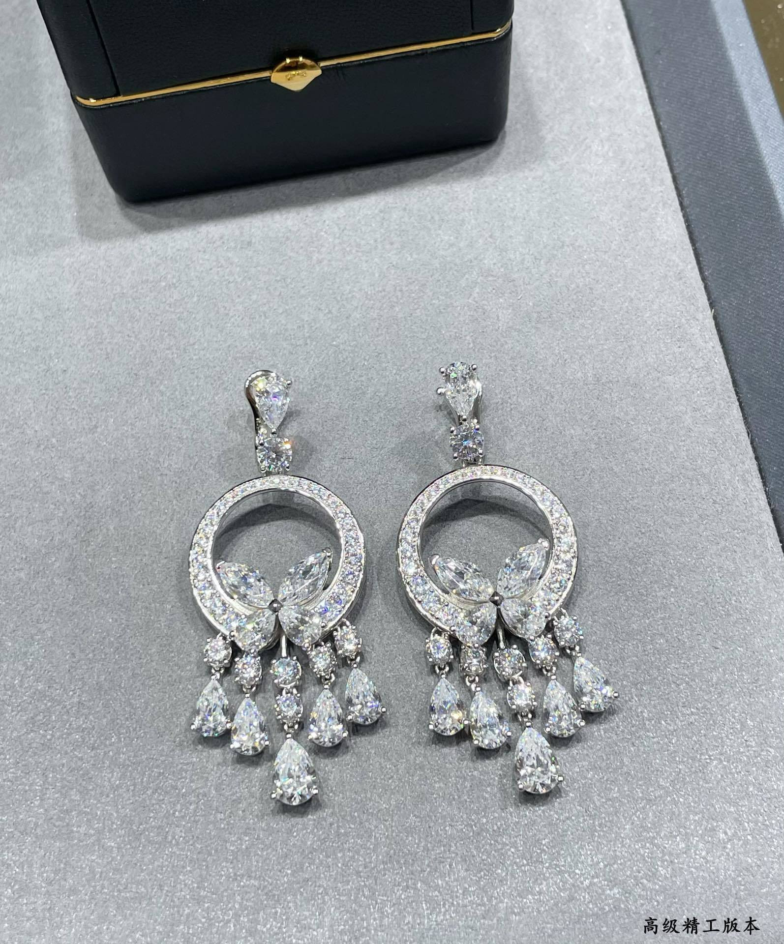 Graff D1am0nd Earrings