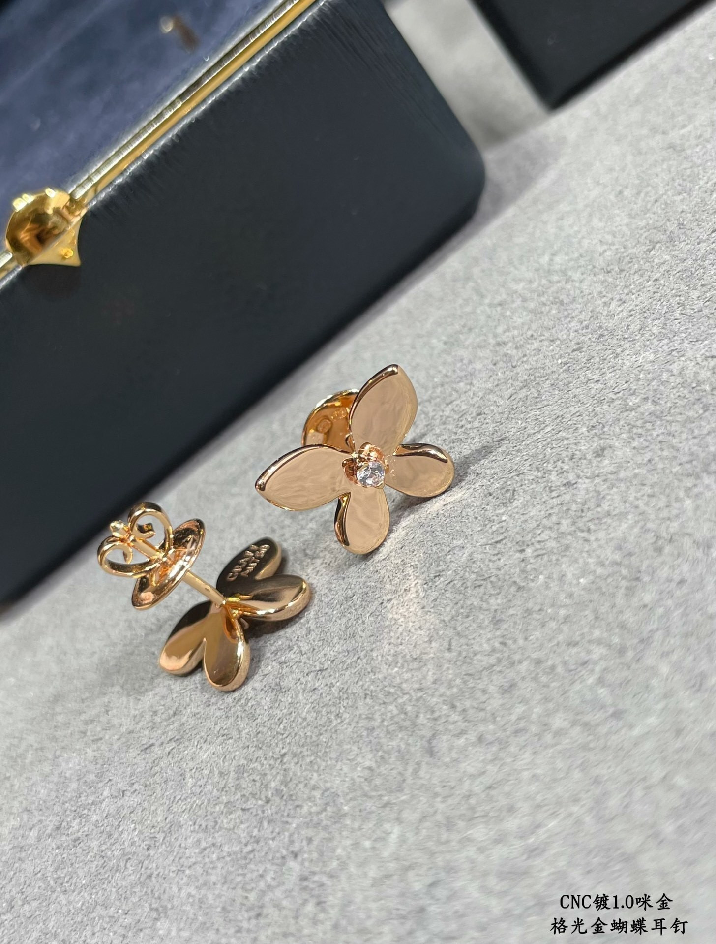 Graff Butterfly Earrings