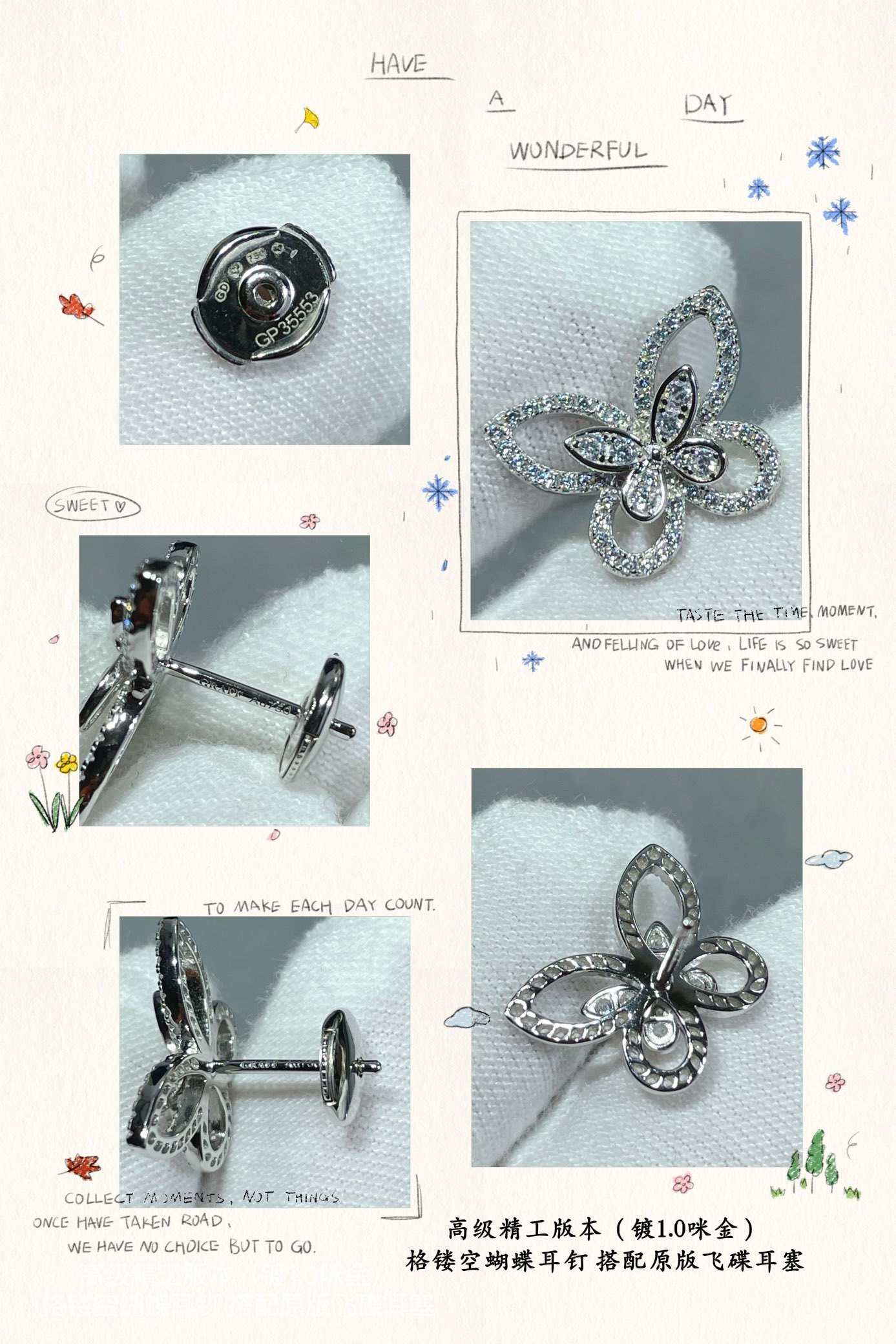 Graff Butterfly Earrings Ag925