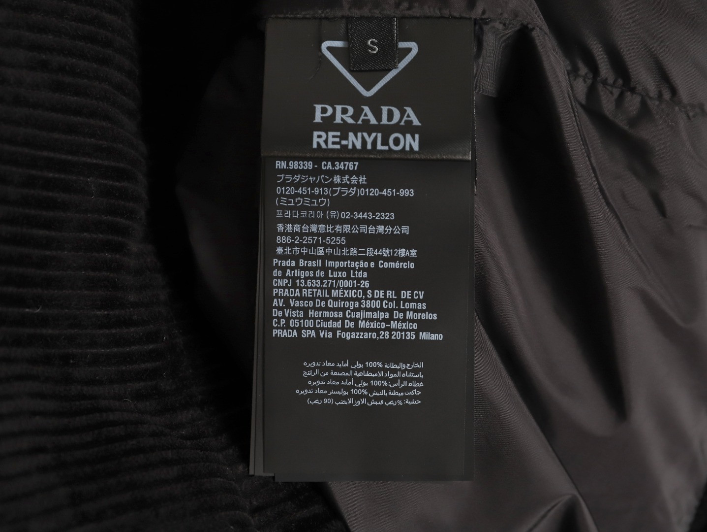 Pra*a PRD Puffer Vest