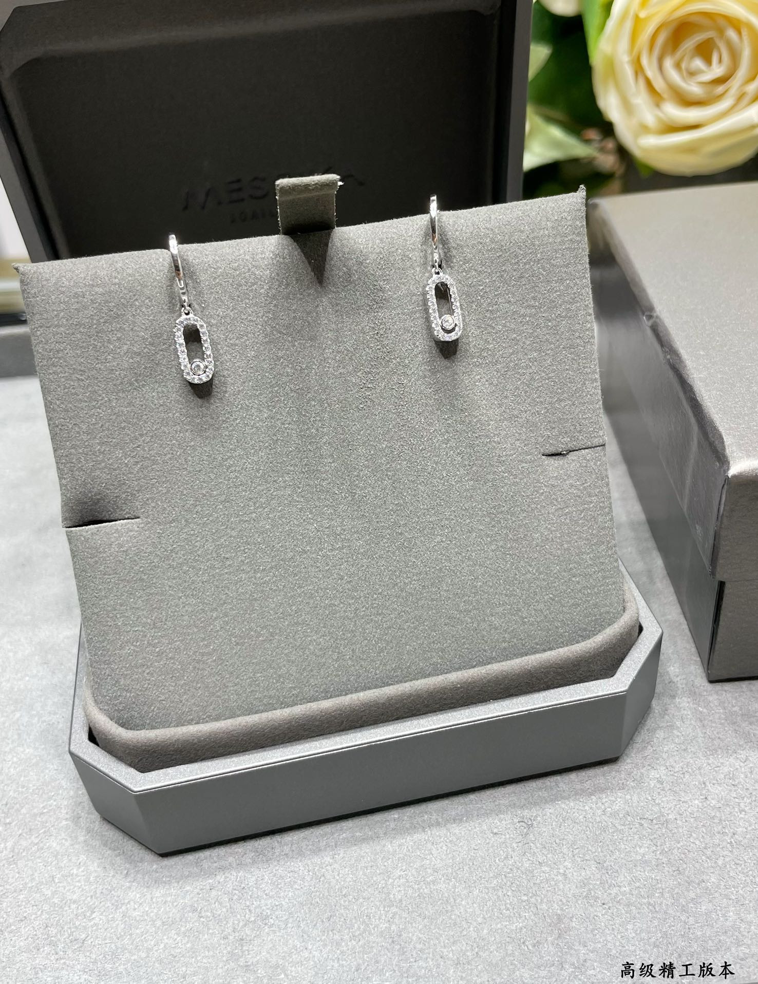 Messika Single D1am0nd Hoop Earrings