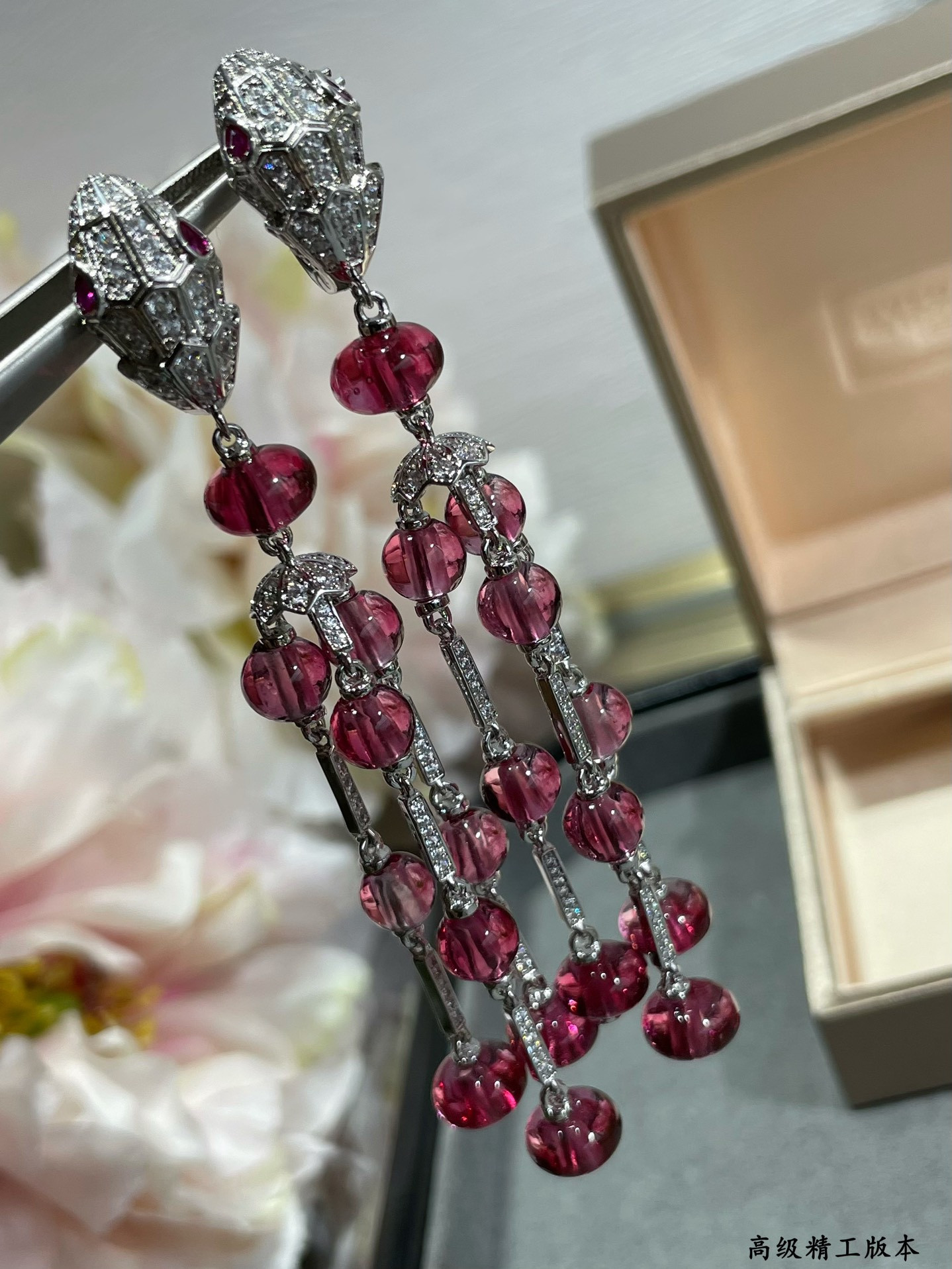 Bv1g*ai Snake Tassel Earrings