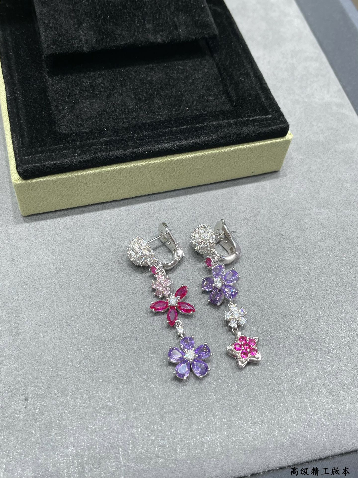 V*n Cl**f & Arpels Colorful Floral Earrings