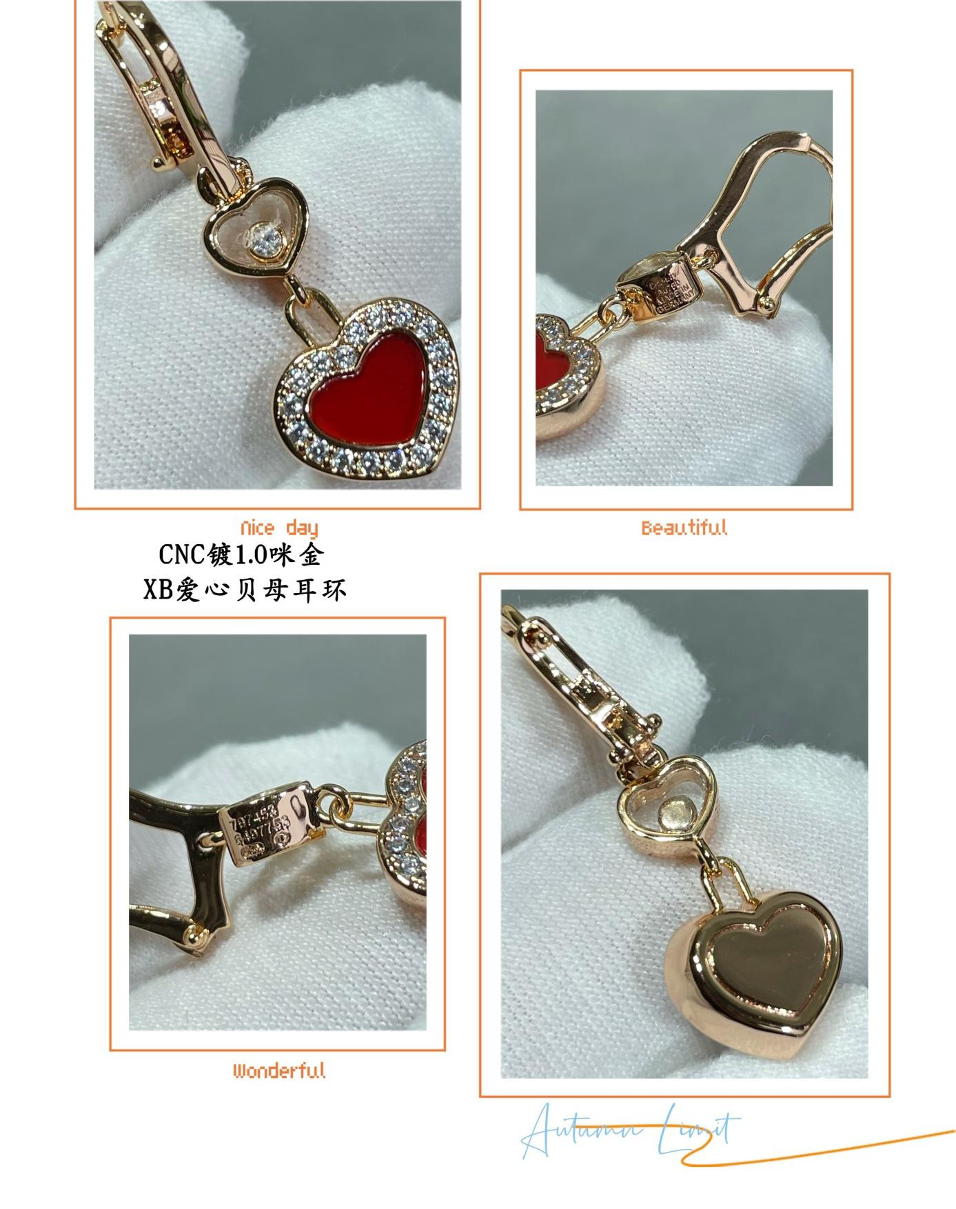 Chopard Heart-shaped Edge D1am0nd Mother-of-Pearl Earrings