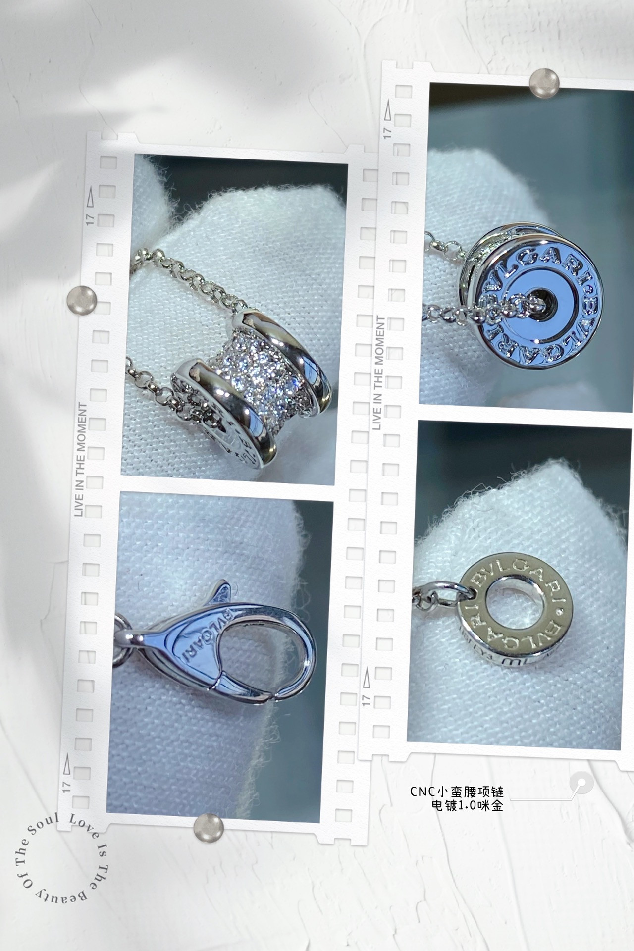 Bv1g*ai Small waist Necklace