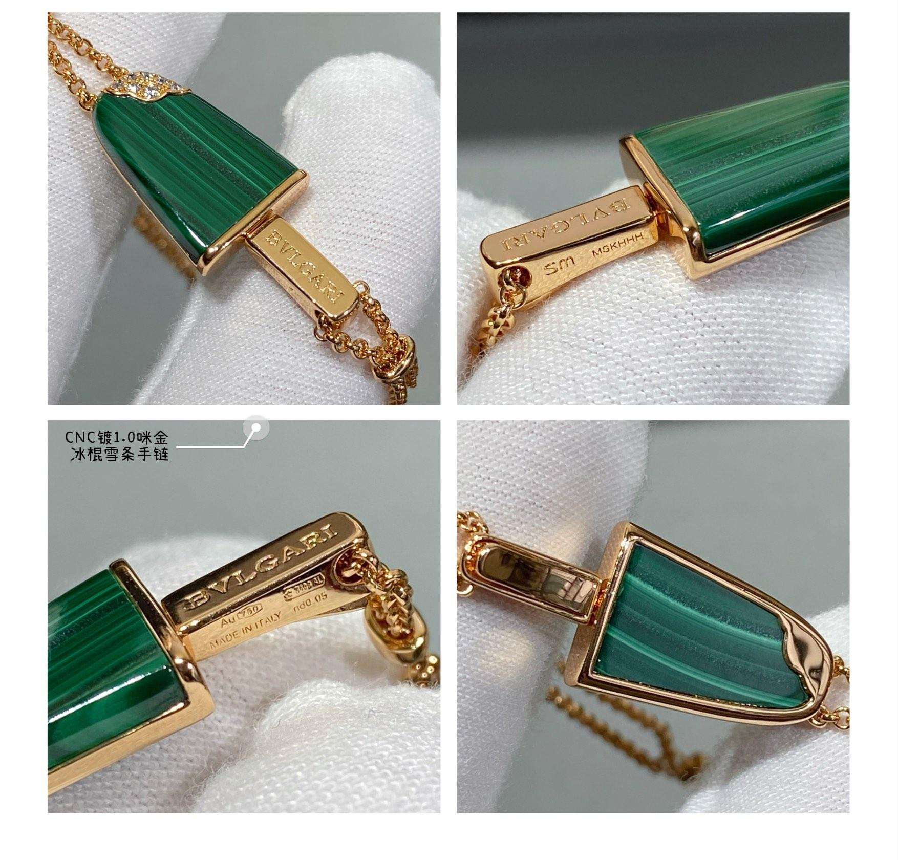 Bv1g*ai Popsicles Bracelet