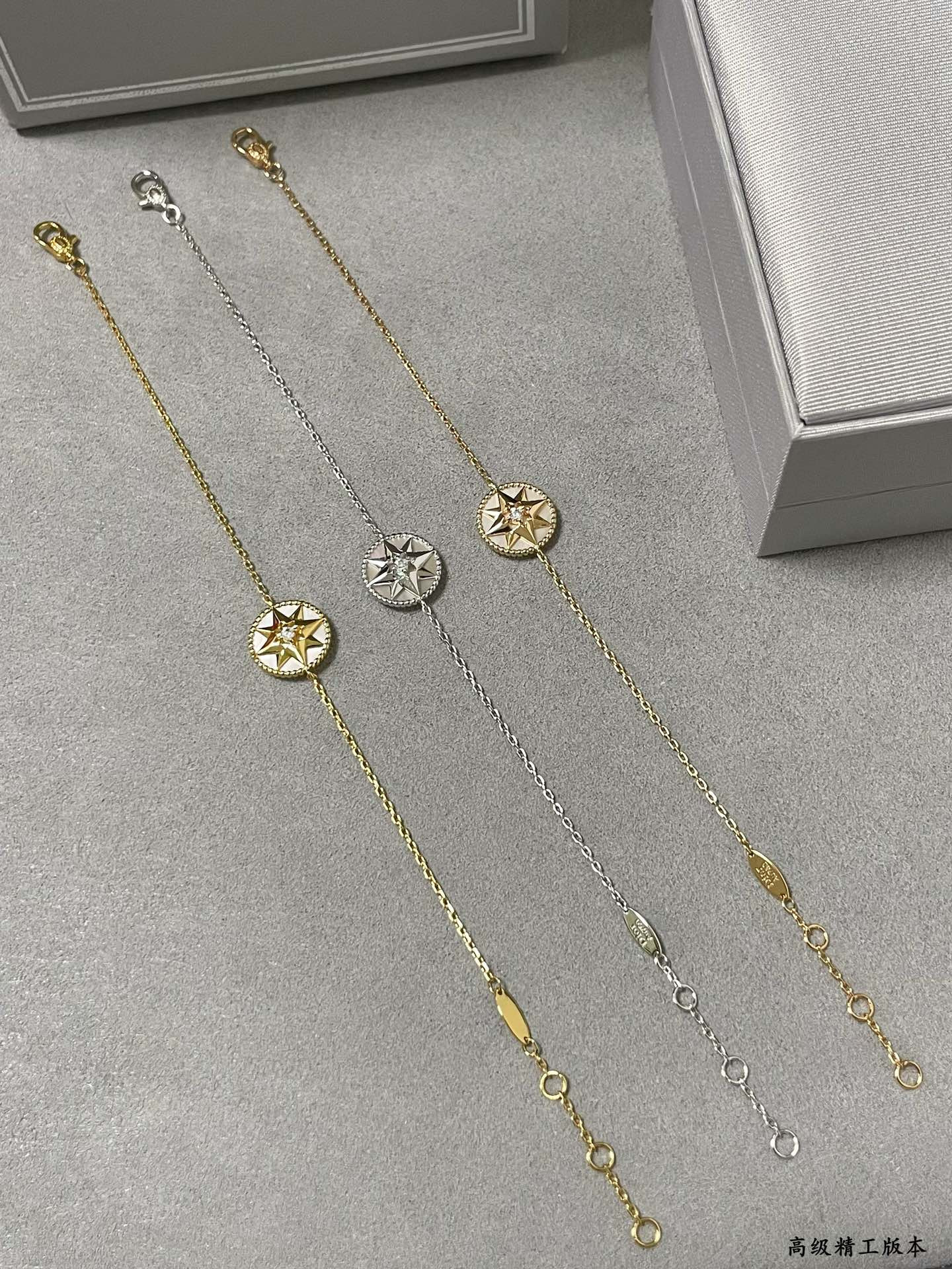 D10r High-grade white mother-of-pearl compass Bracelet