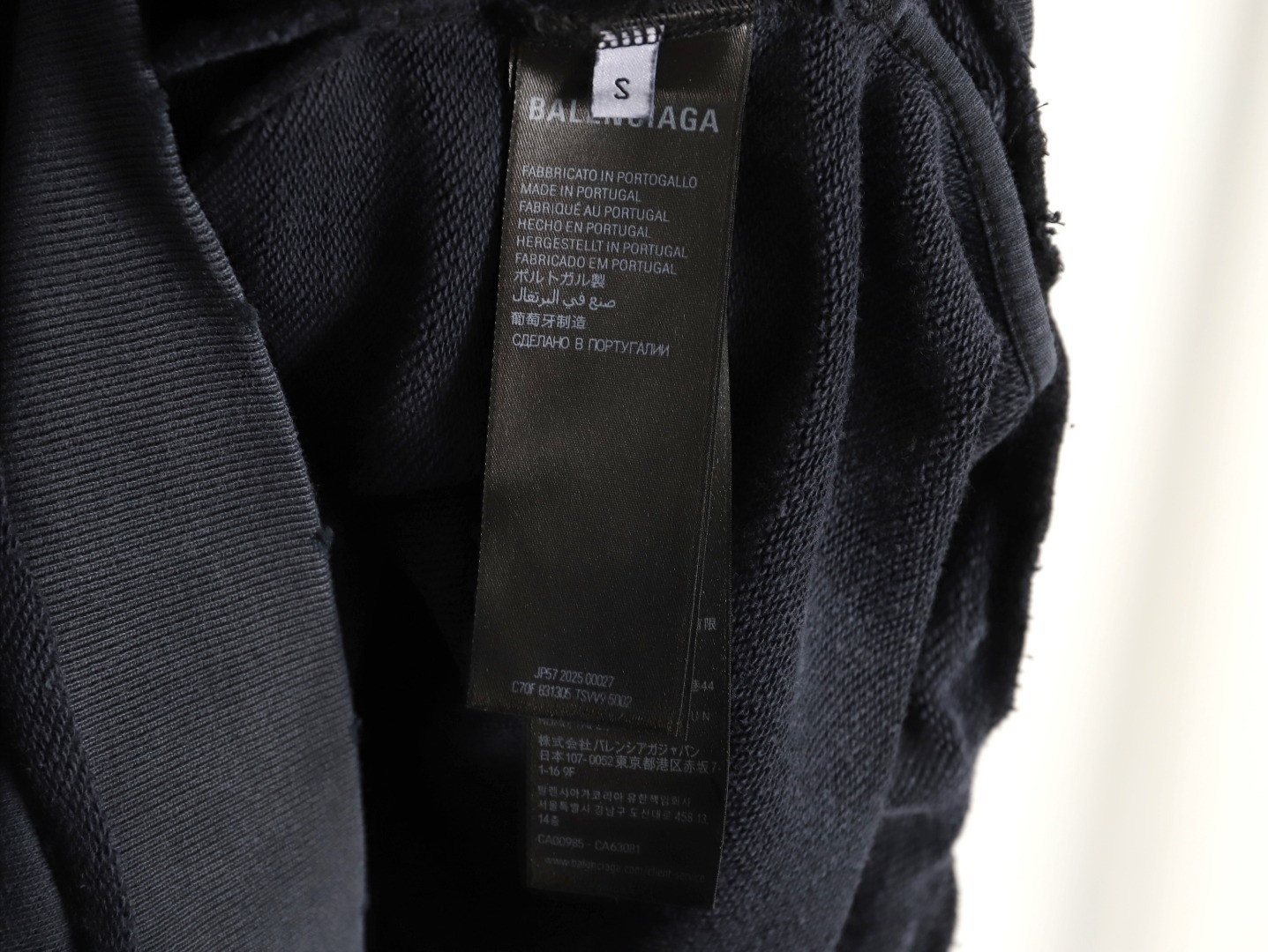 Balenciaga Hoodies Suit