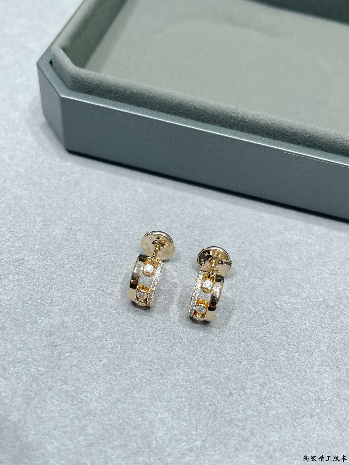 Messika Small Half-D1am0nd Stud Earrings