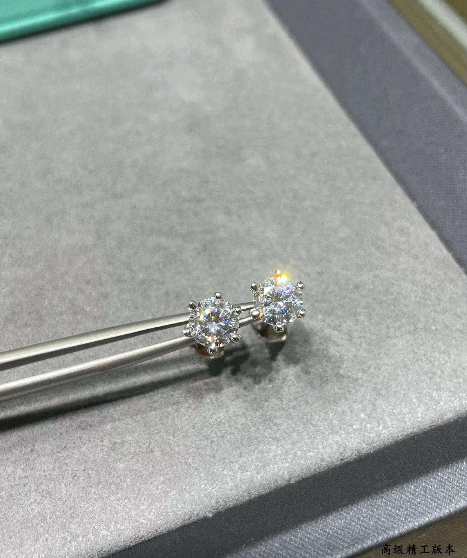 Tiffany & Co. Six-Prong Stud Earrings 6mm Ag925