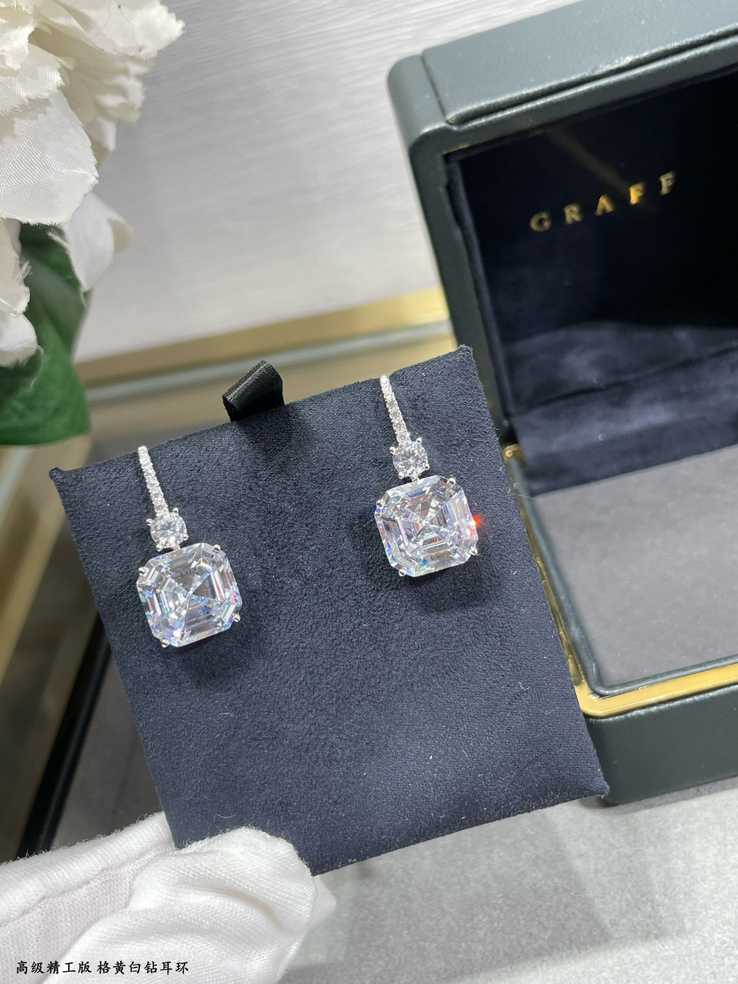 Graff Square D1am0nd Earrings Ag925