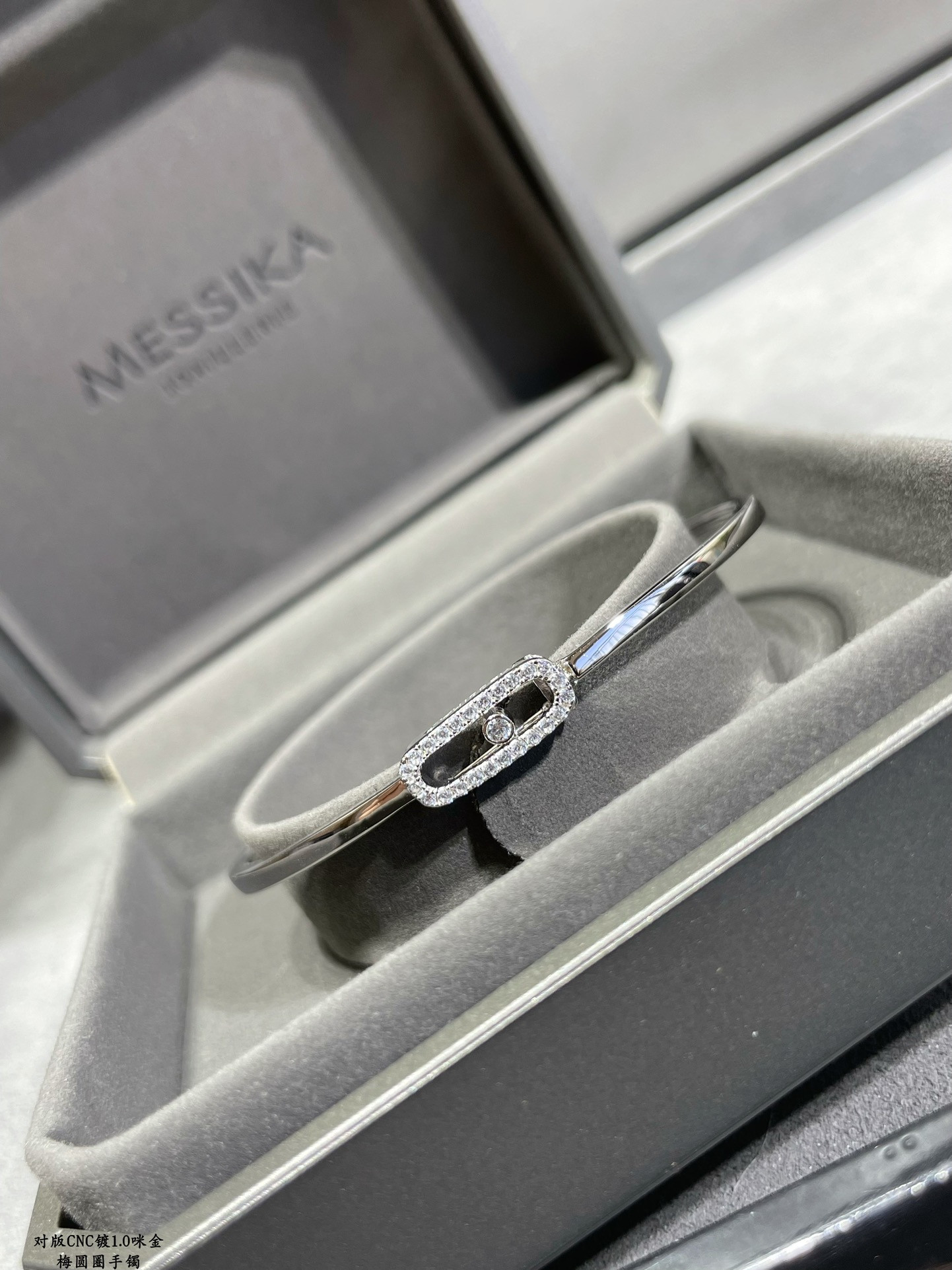 Messika D1am0nd Bracelet