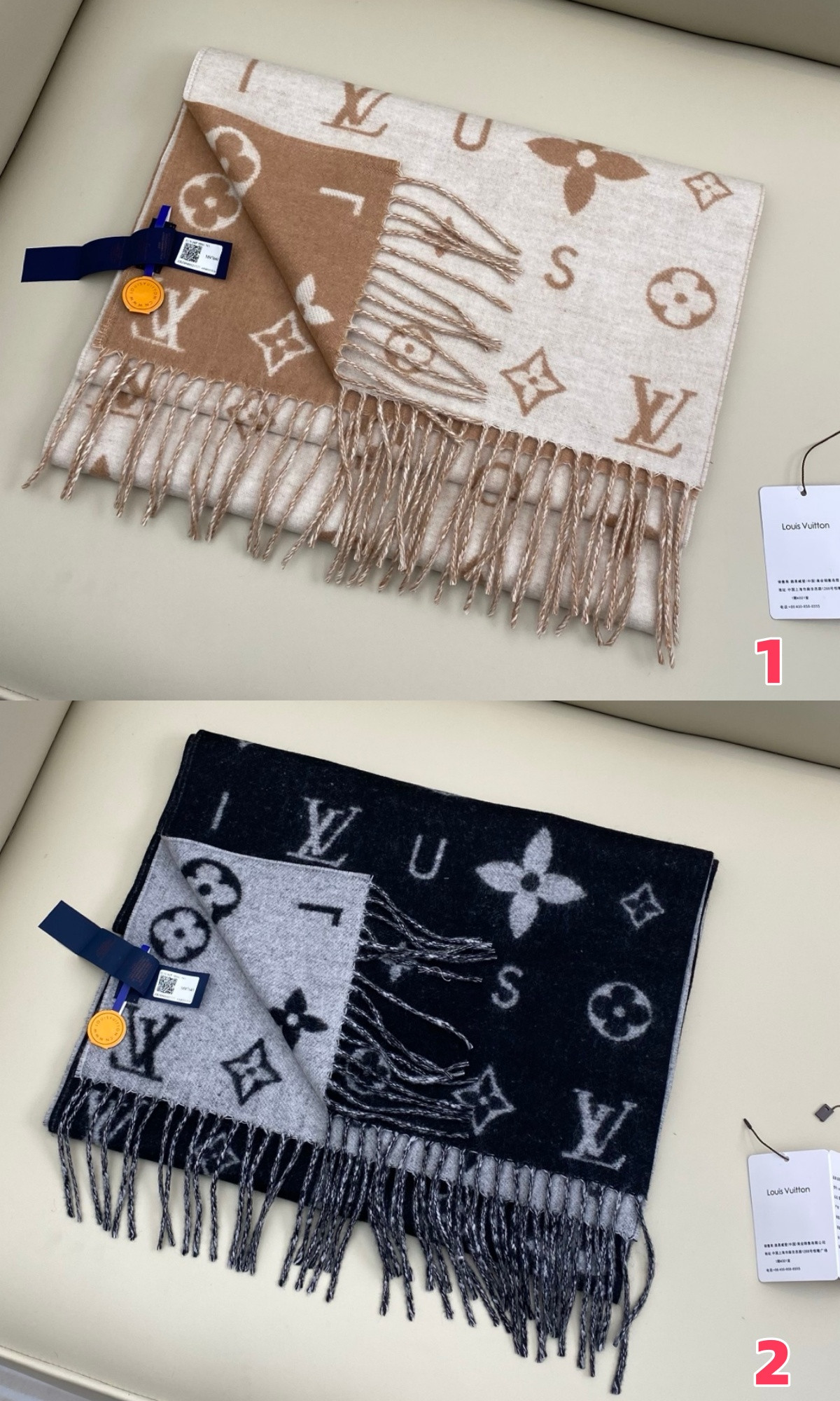 Louis Vuitton Reykjavik 2.0 scarf 40x220cm 100% cashmere