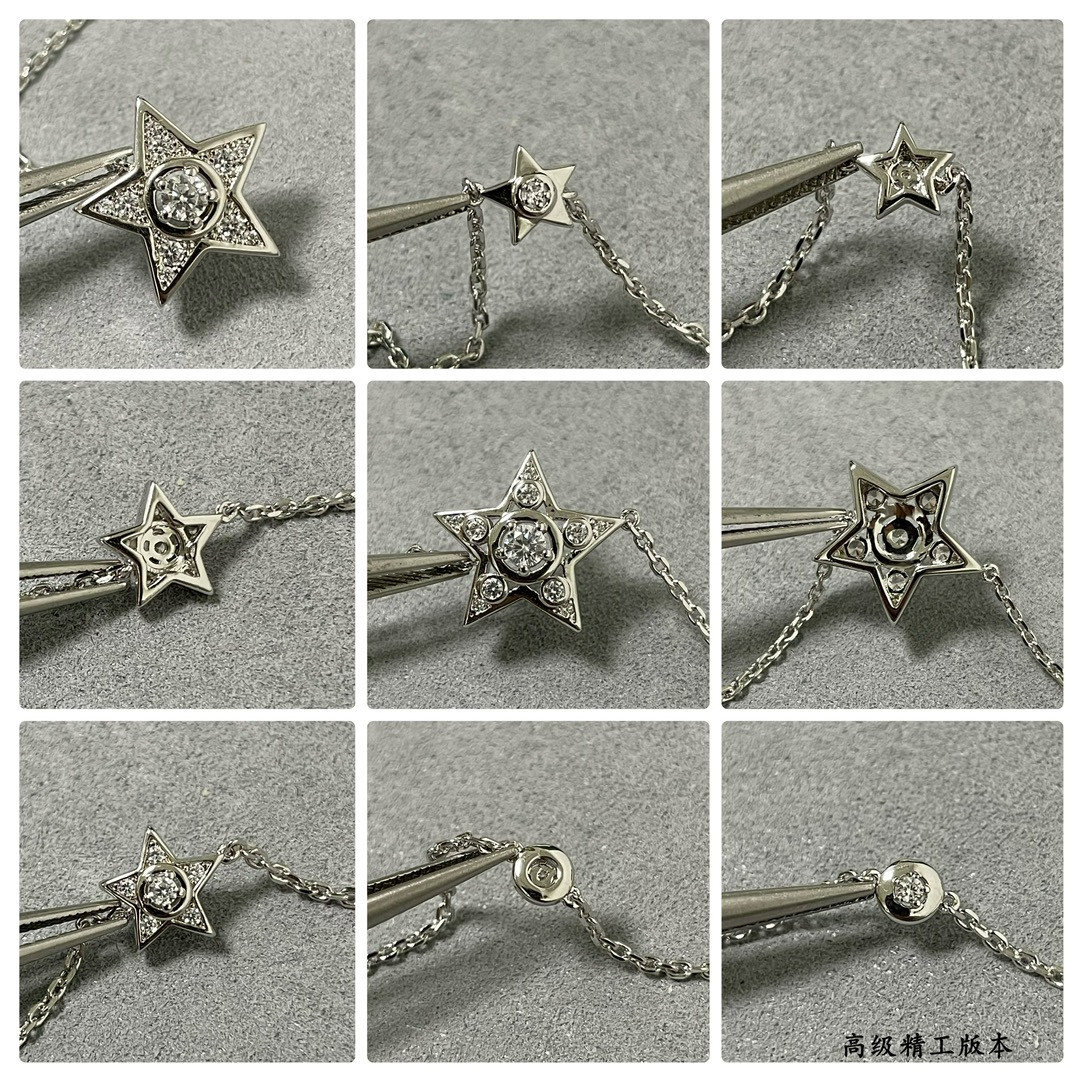 Ch**el Star sweater Necklace