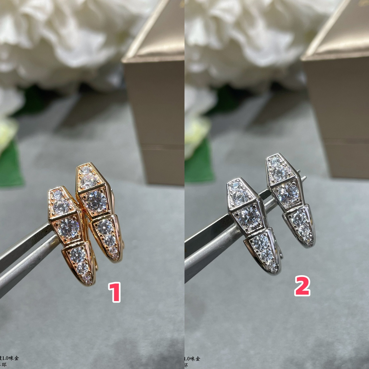 Bv1g*ai Full of D1am0nd snake Earrings