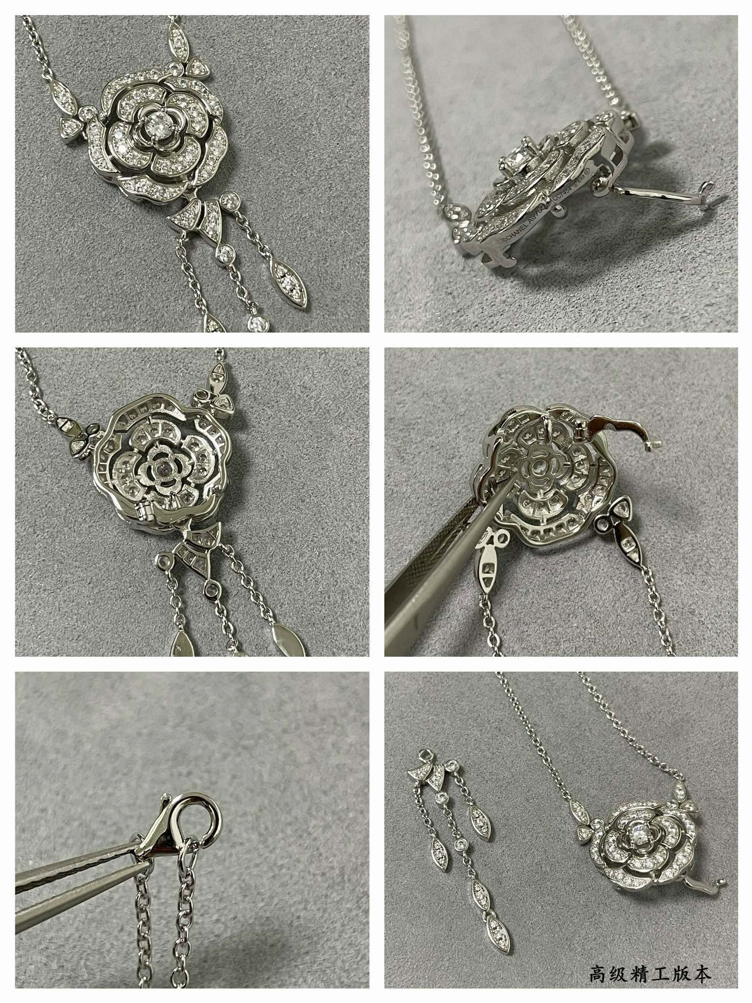 Ch**el Camellia Tassel Necklace