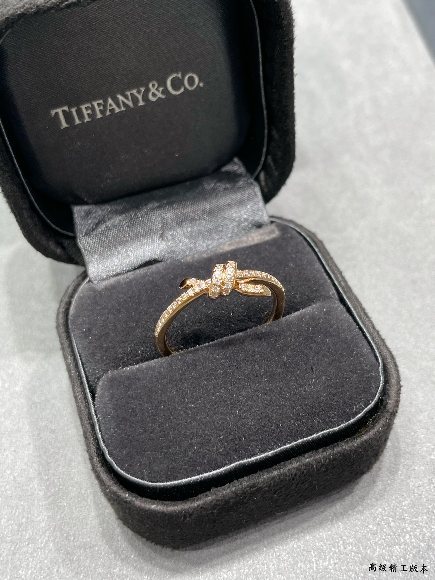 T*f*ny & Co. Half-Halo D1am0nd Knot Ring