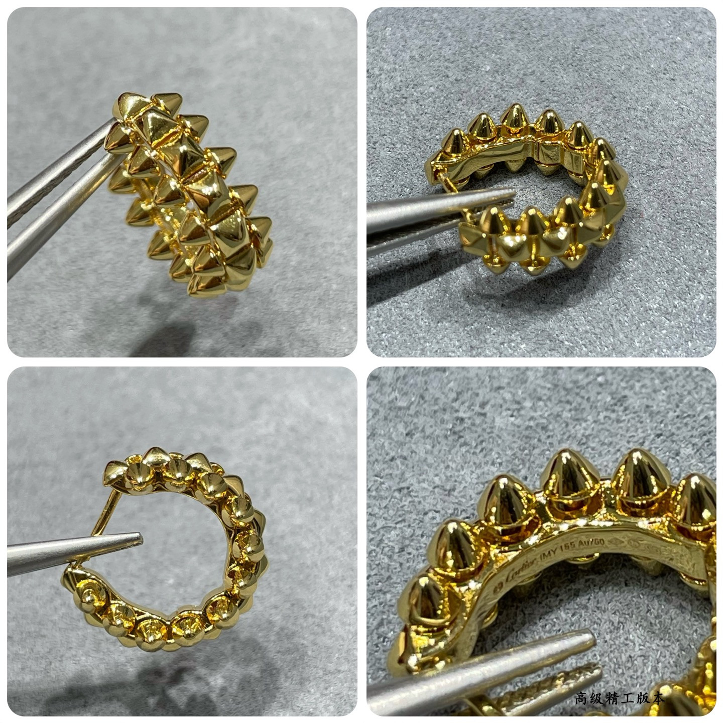 Ca*t1er Mini Bullet Earrings