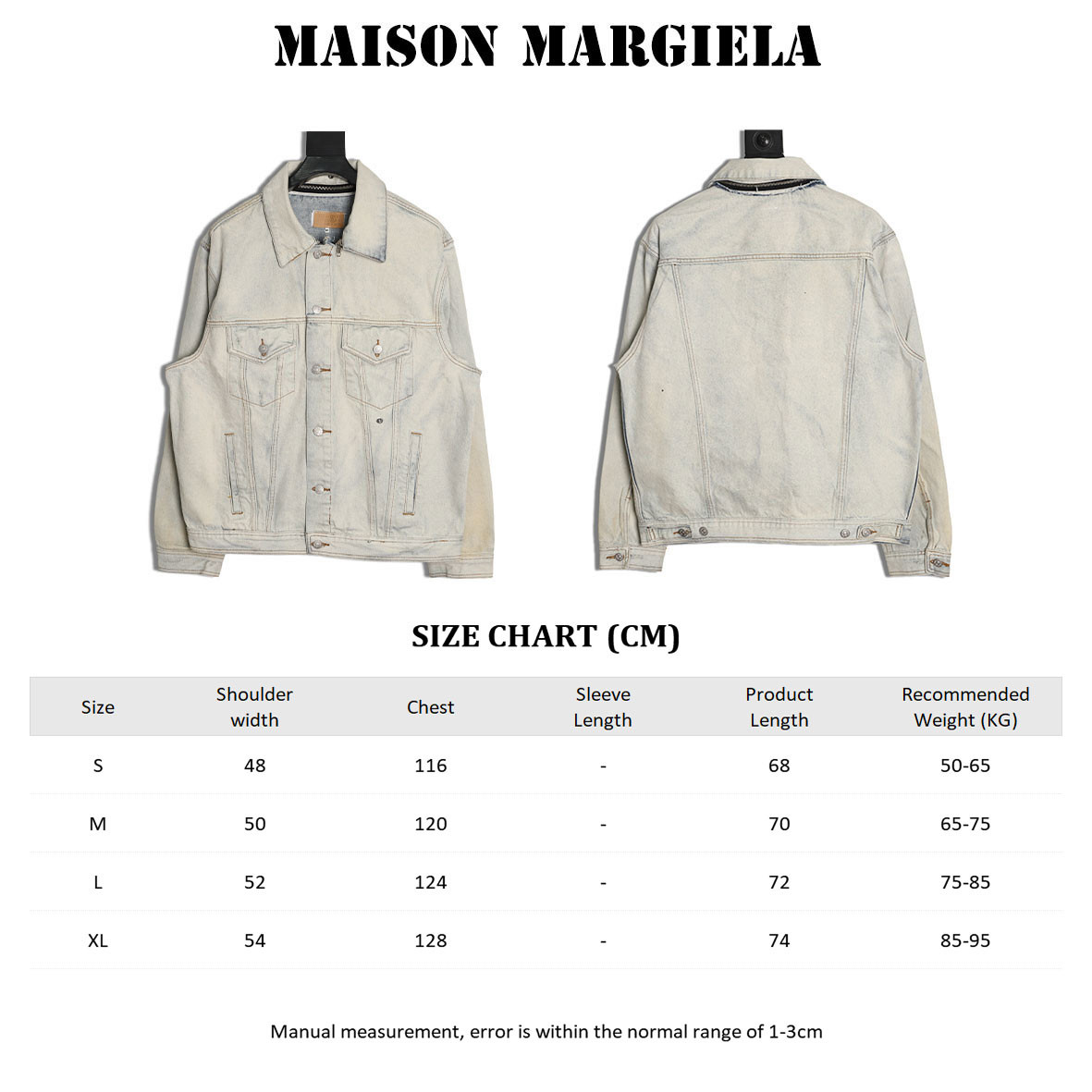 Maison Margiela Denim Jacket