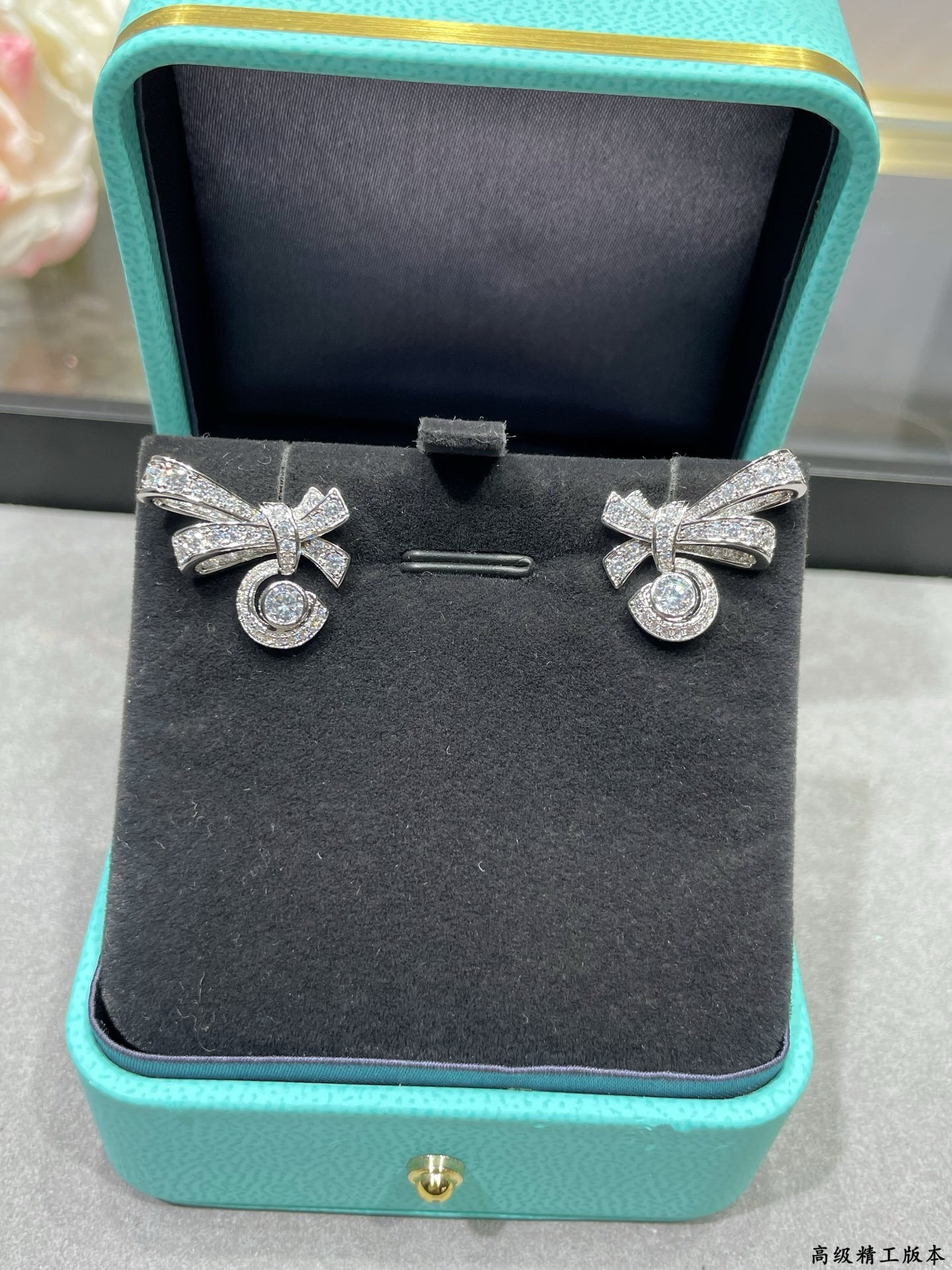 Tiffany & Co. Diamond-encrusted Butterfly Stud Earrings