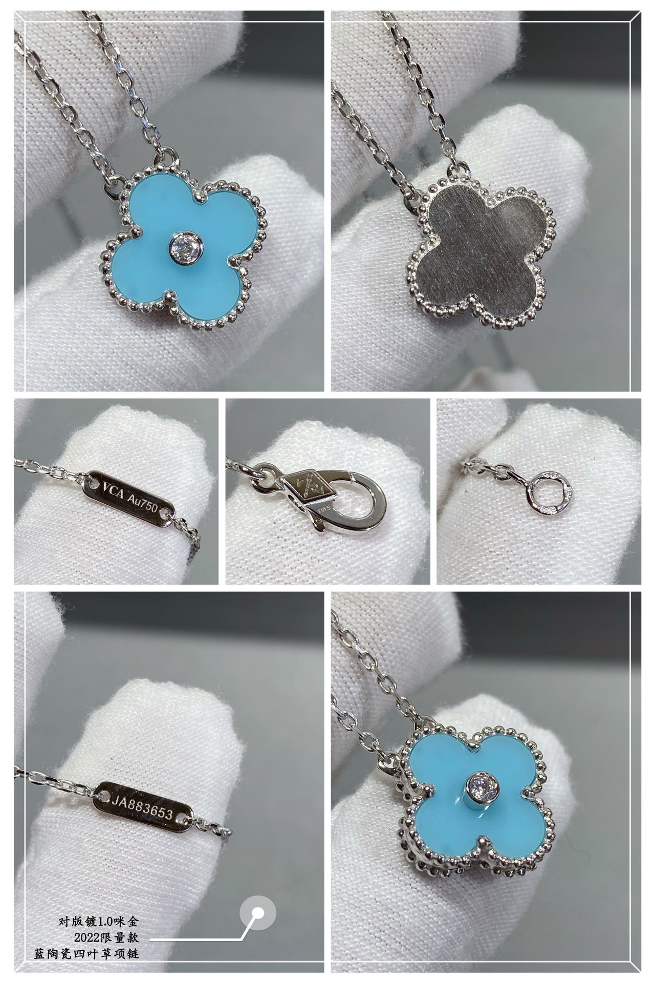 V*n Cl**f & Arpels Medium Classic Four Leaf Clover Necklace Diameter approx 1.5cm Chain length approx 40+5cm