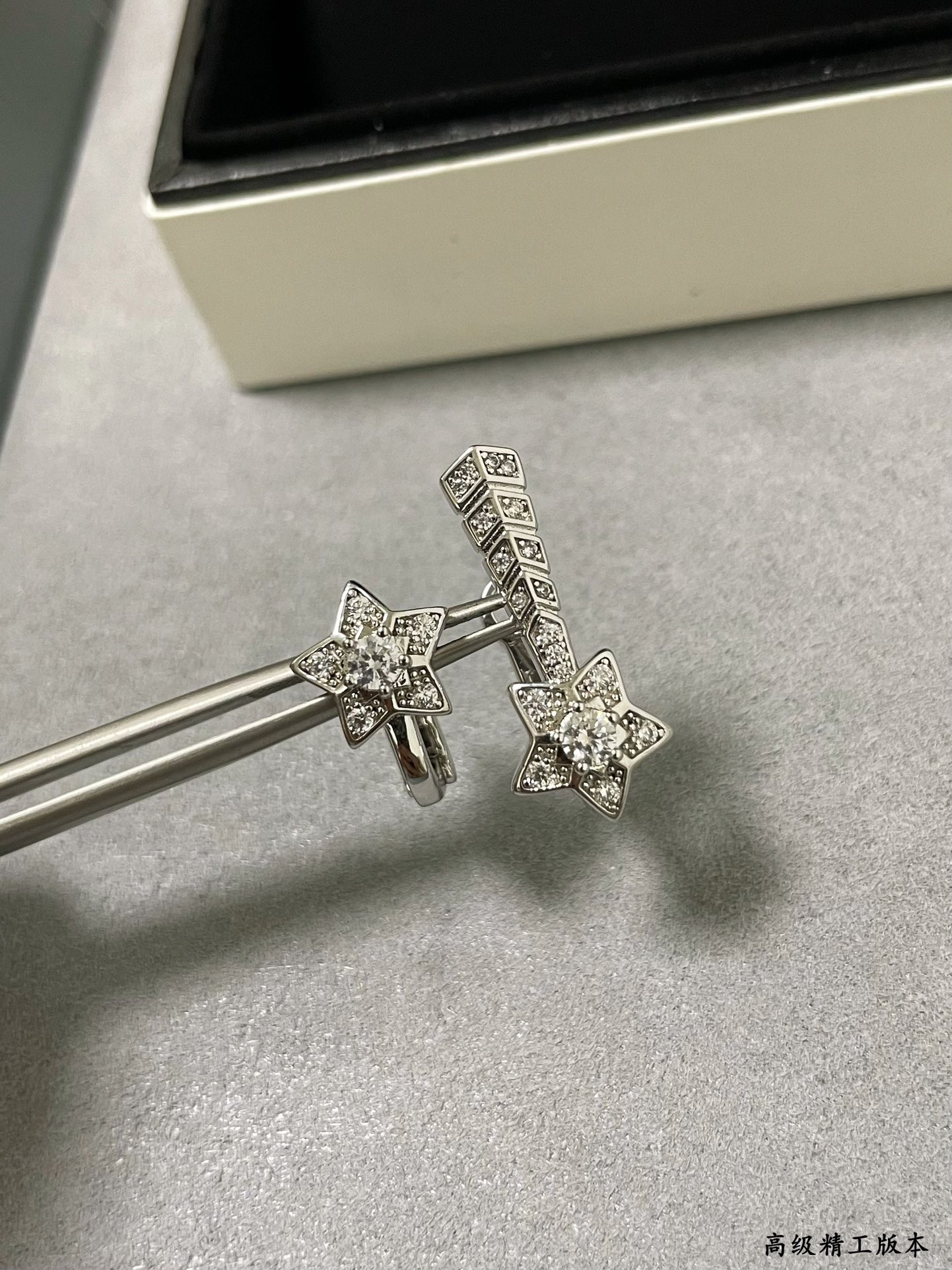 Ch**el Comet AB Earrings