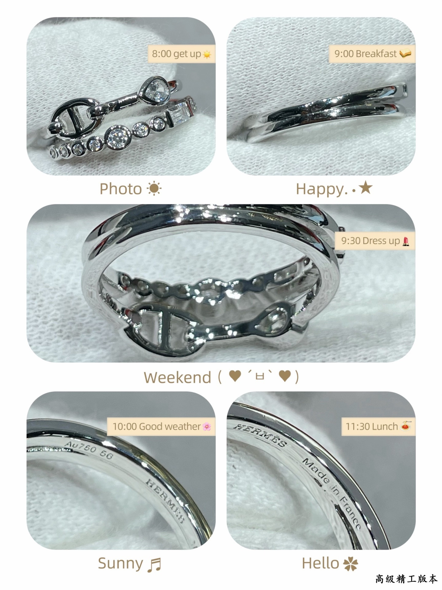 H**me5 Double-circle Ring