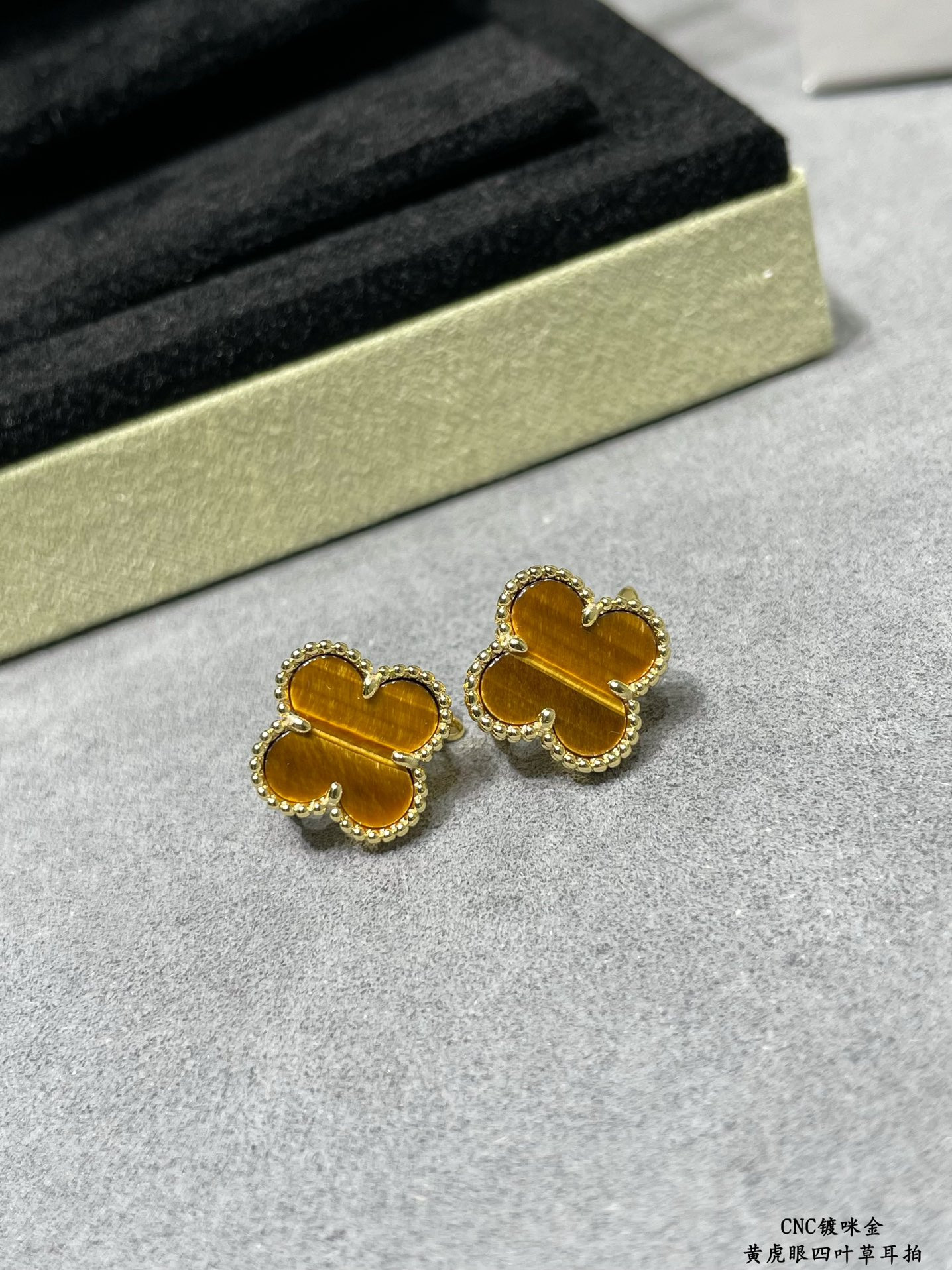 V*n Cl**f & Arpels Natural yellow tiger eye four leaf clover Earrings