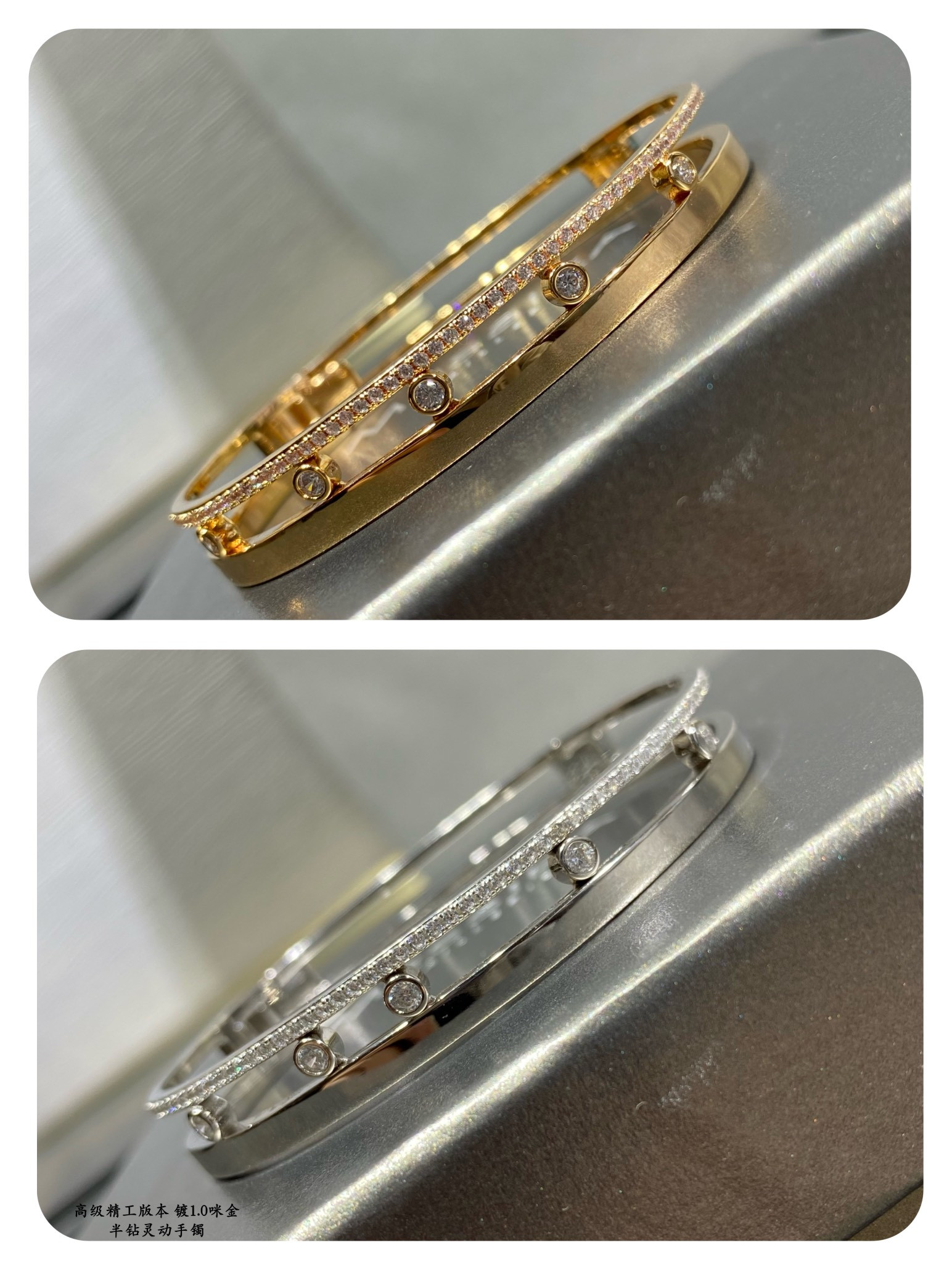 Messika Half D1am0nd Moving Bracelet