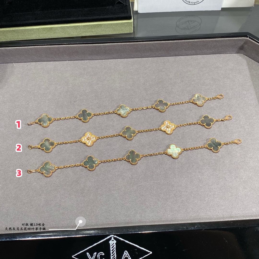 V*n Cl**f & Arpels Natural Gray Mother-of-Pearl Alhambra Bracelet