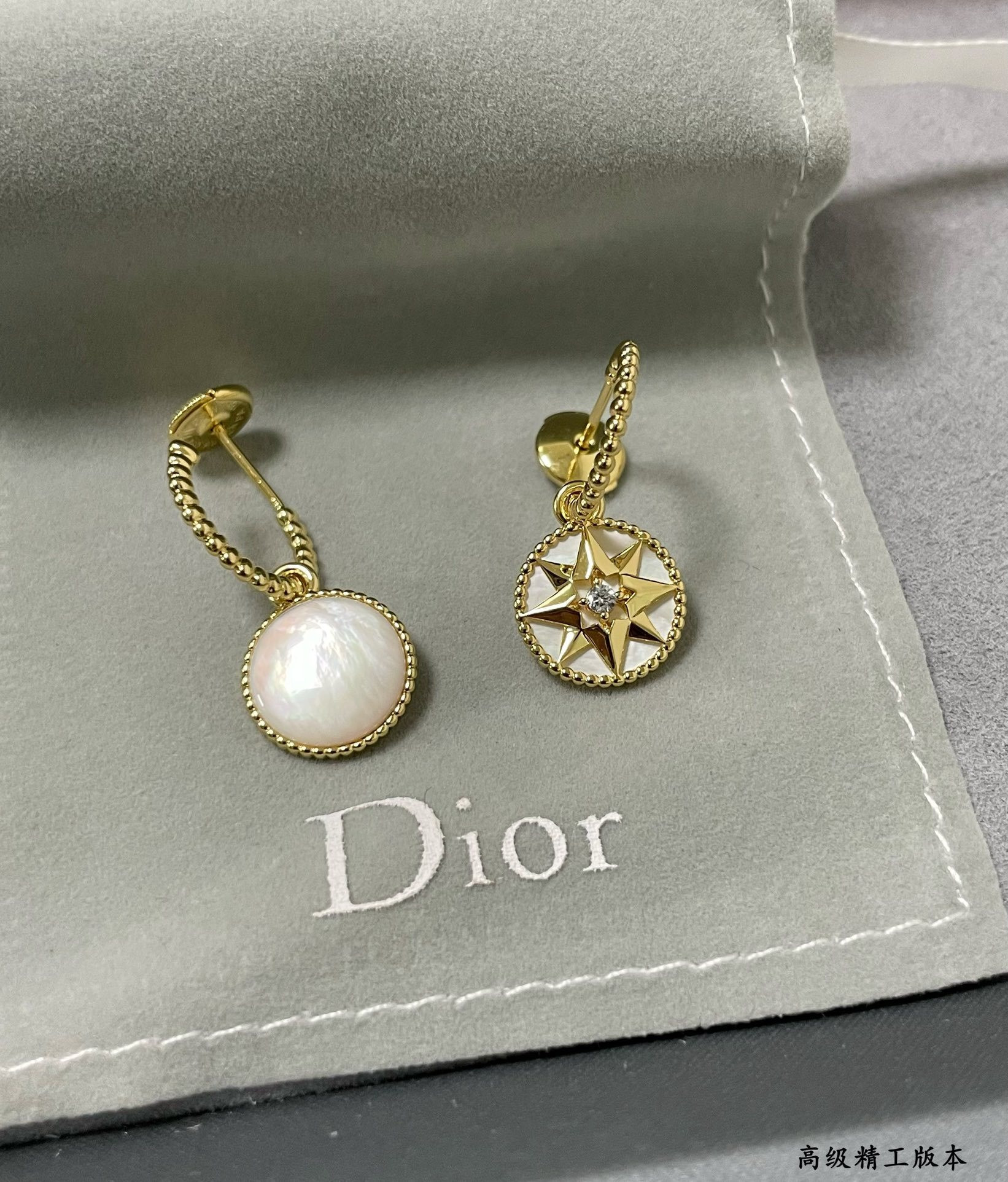 D10r Rose des Vents Earring