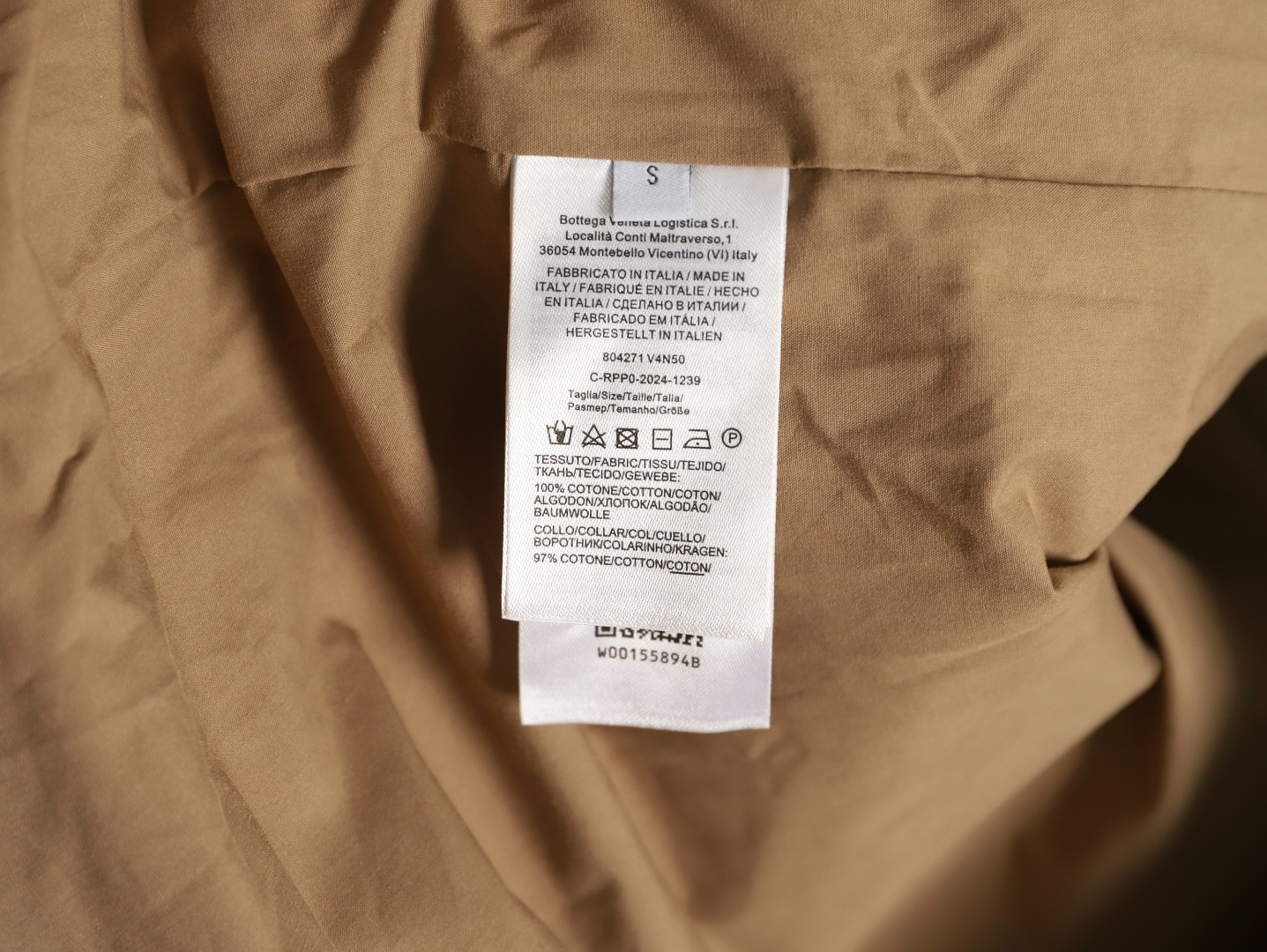 B0tt*ga Ven*ta Puffer Vest