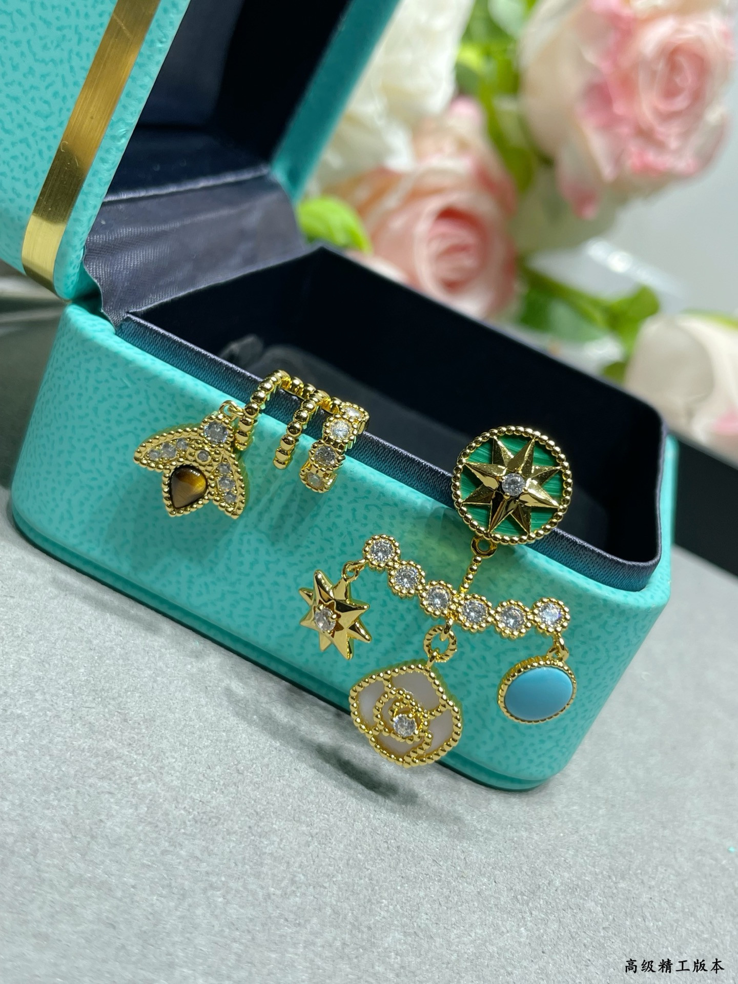 D10r Earrings