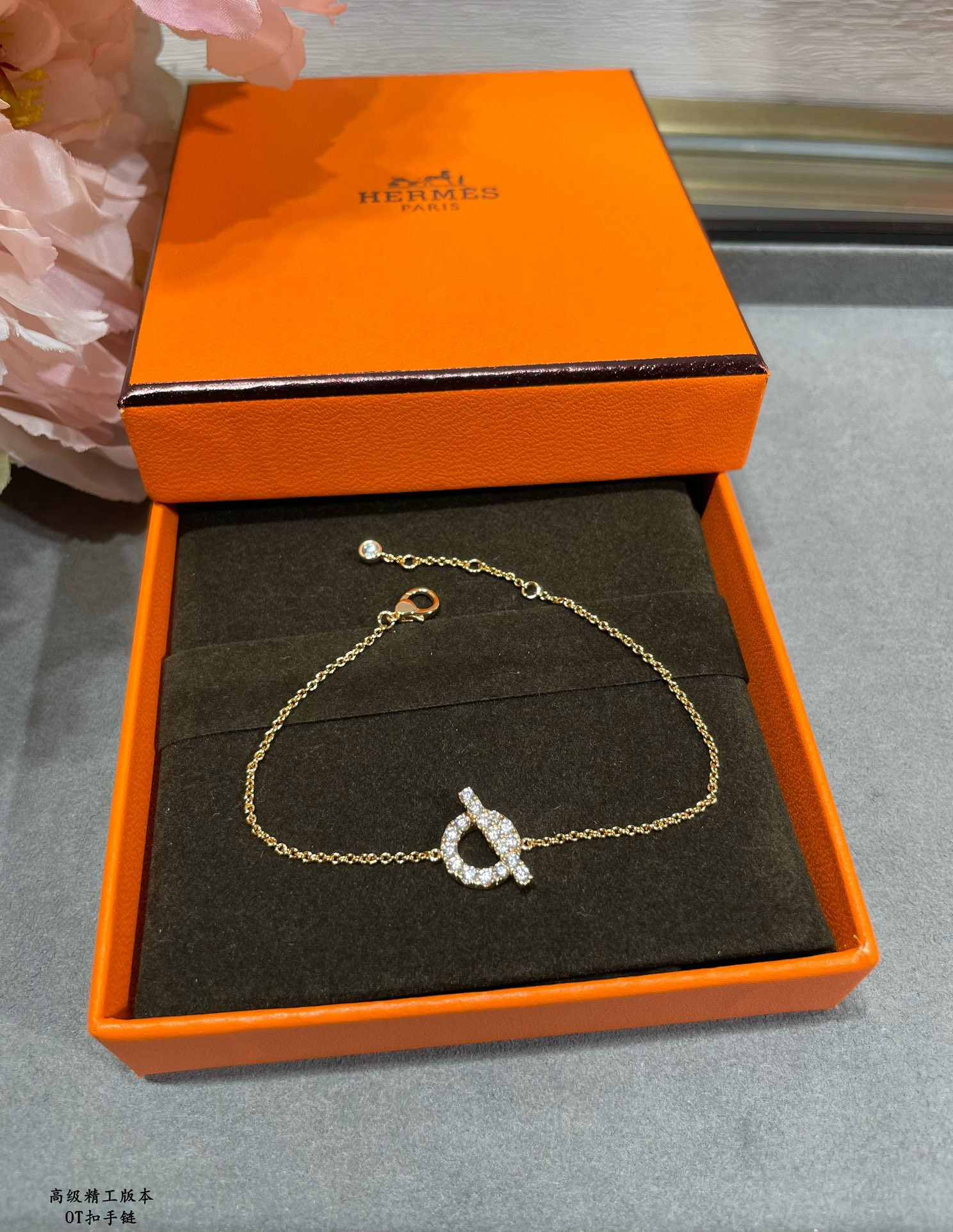 H**me5 OT clasp fully D1am0nd-encrusted Bracelet