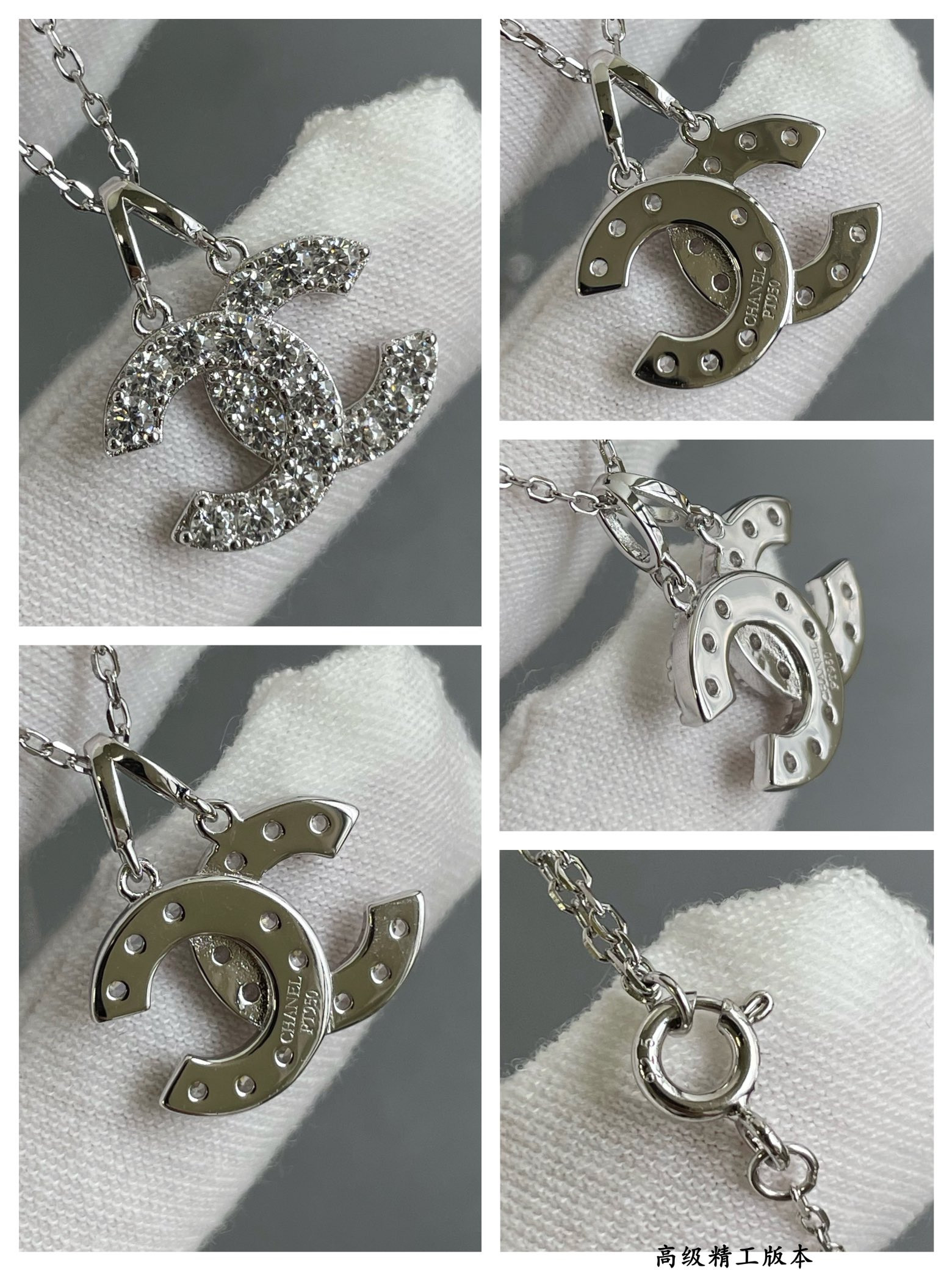 Ch**el Double C Necklace